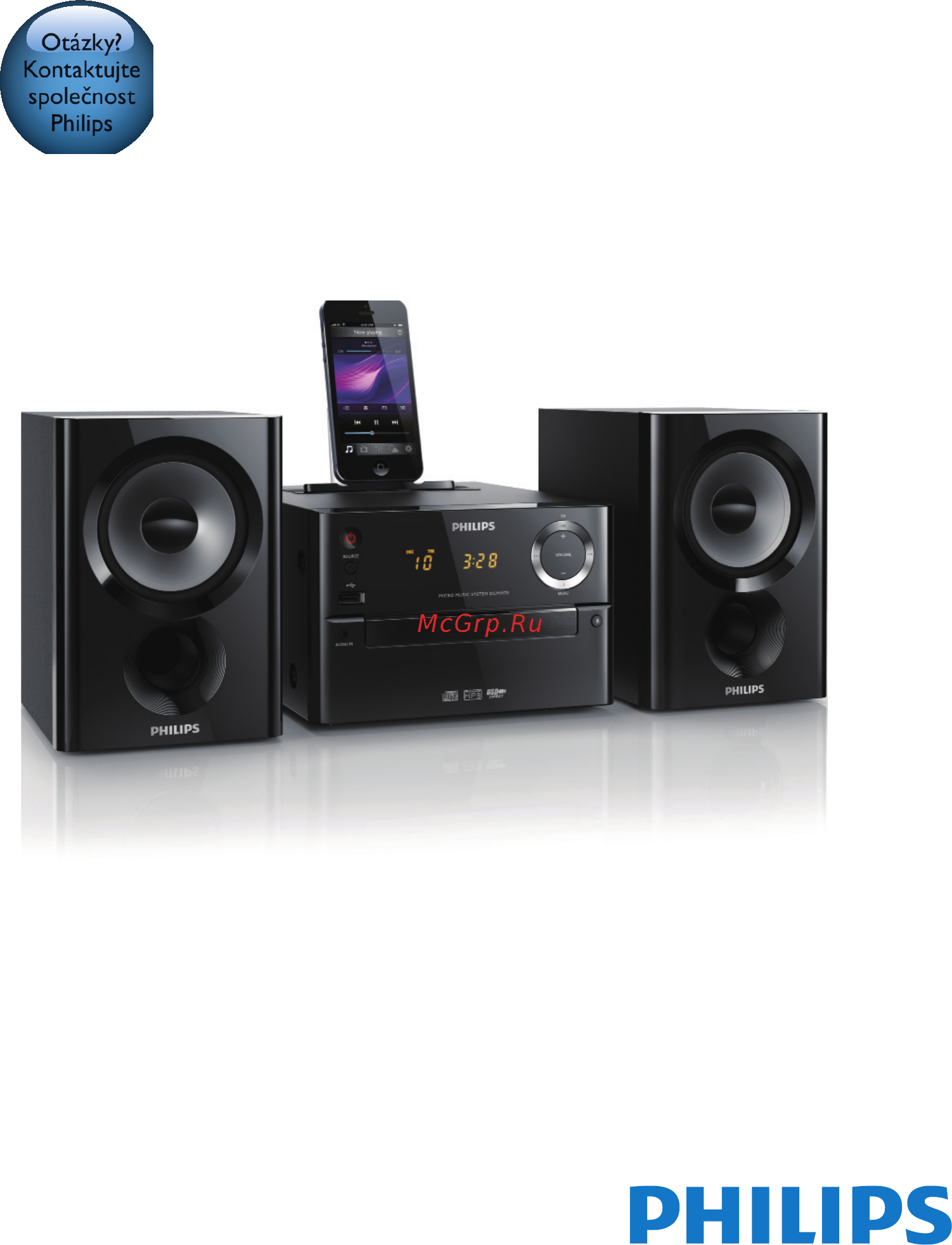 Philips DCM1170 Руководство пользователя онлайн