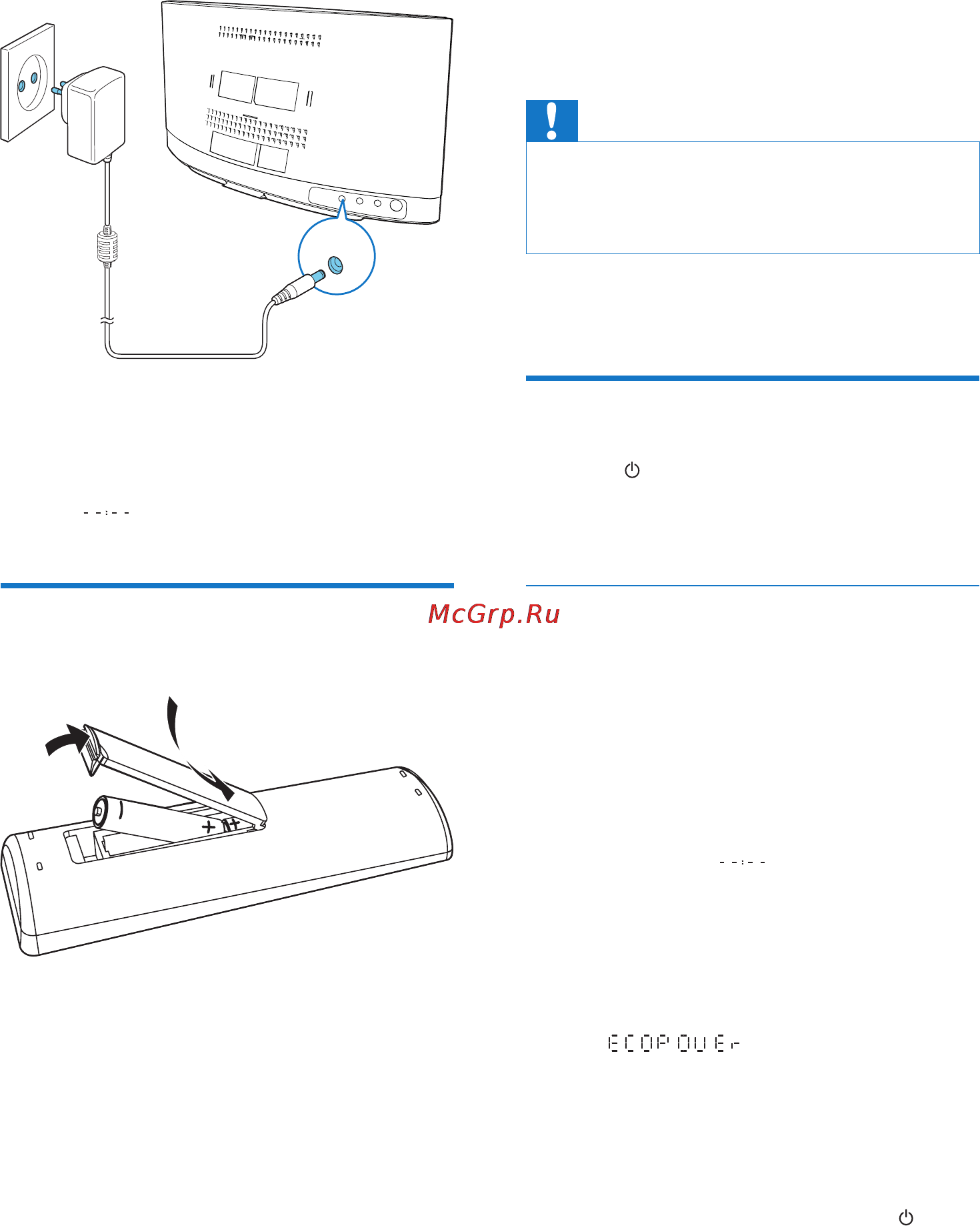 Philips MCM2250 [10/26] Начало работы