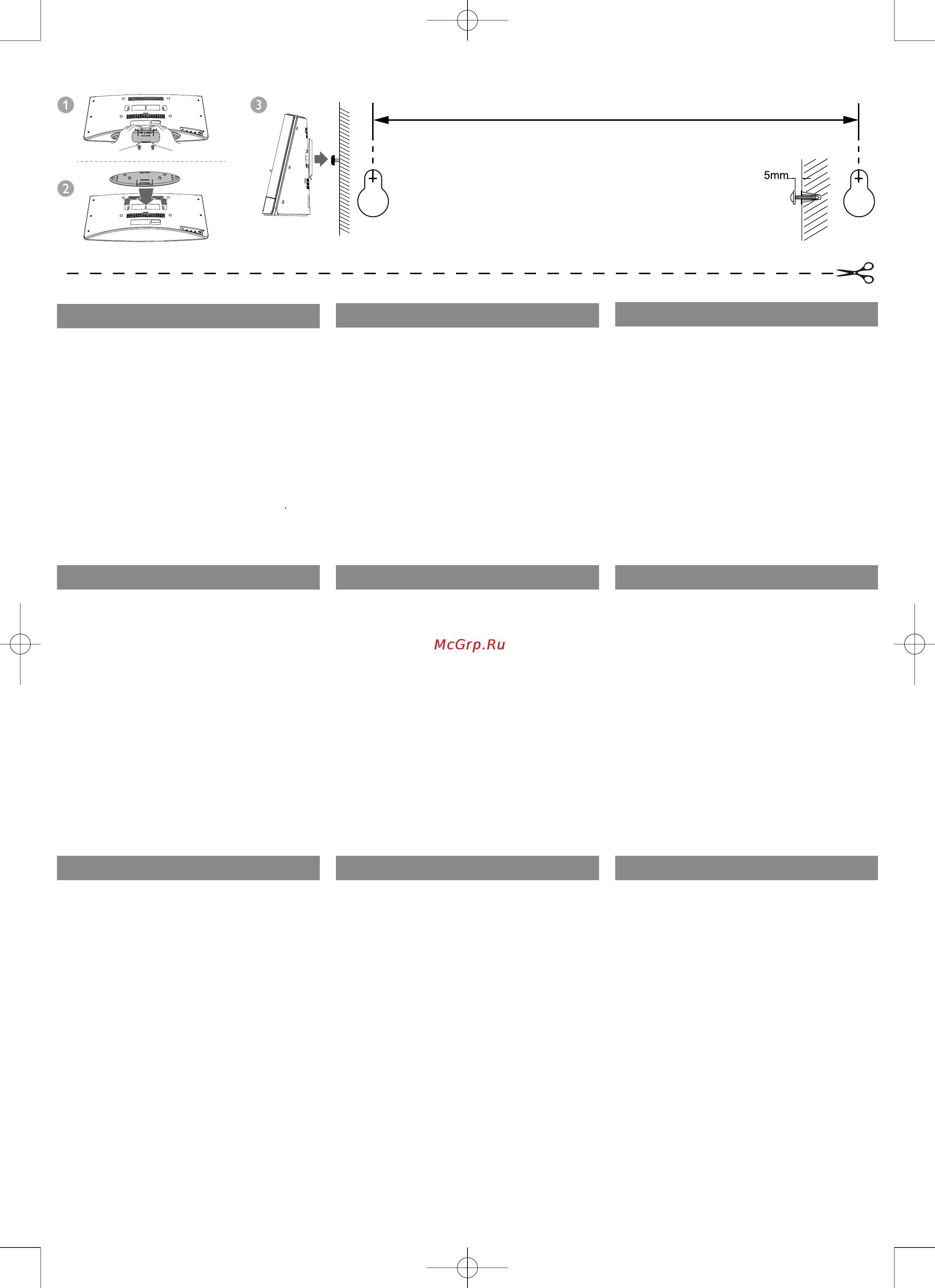 Philips BTM2280/12 [2/2] Wall mounting instructions drill holes on wall at hole positions marked