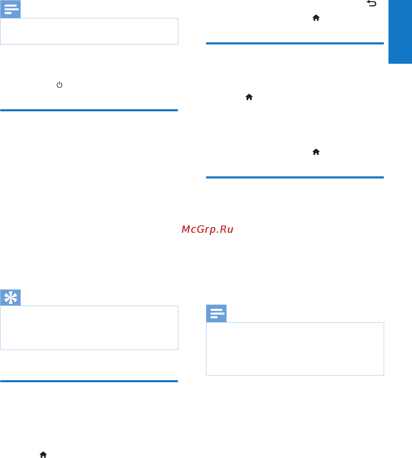 Philips DTD3190 [13/32] Find the correct viewing channel