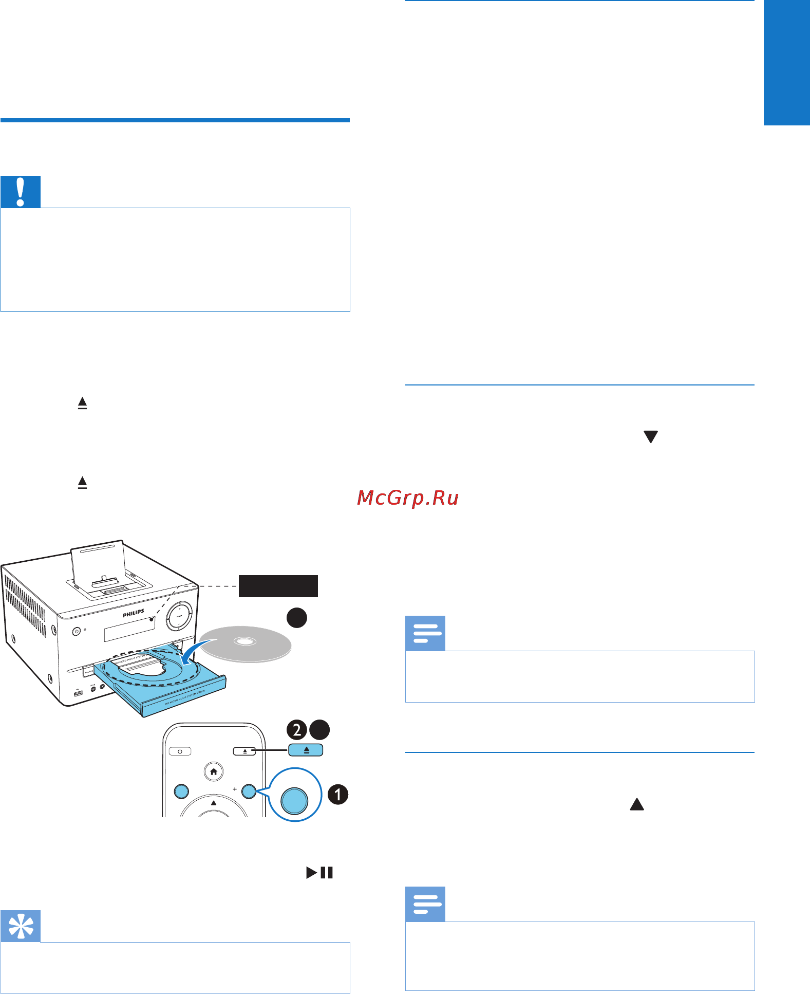 Philips DTD3190 [15/32] Select a subtitle language