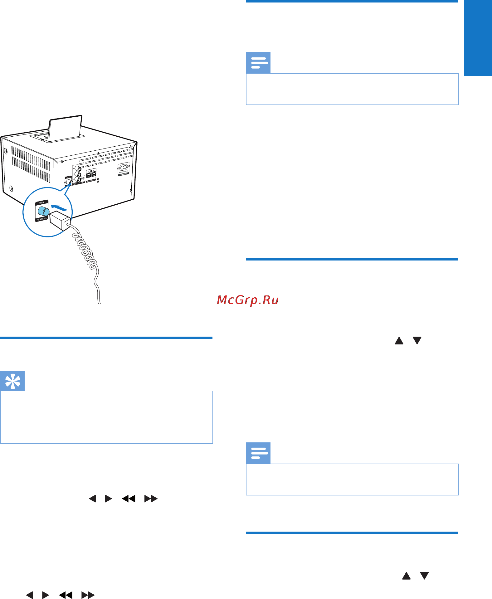 Philips DTD3190 [21/32] Listen to the