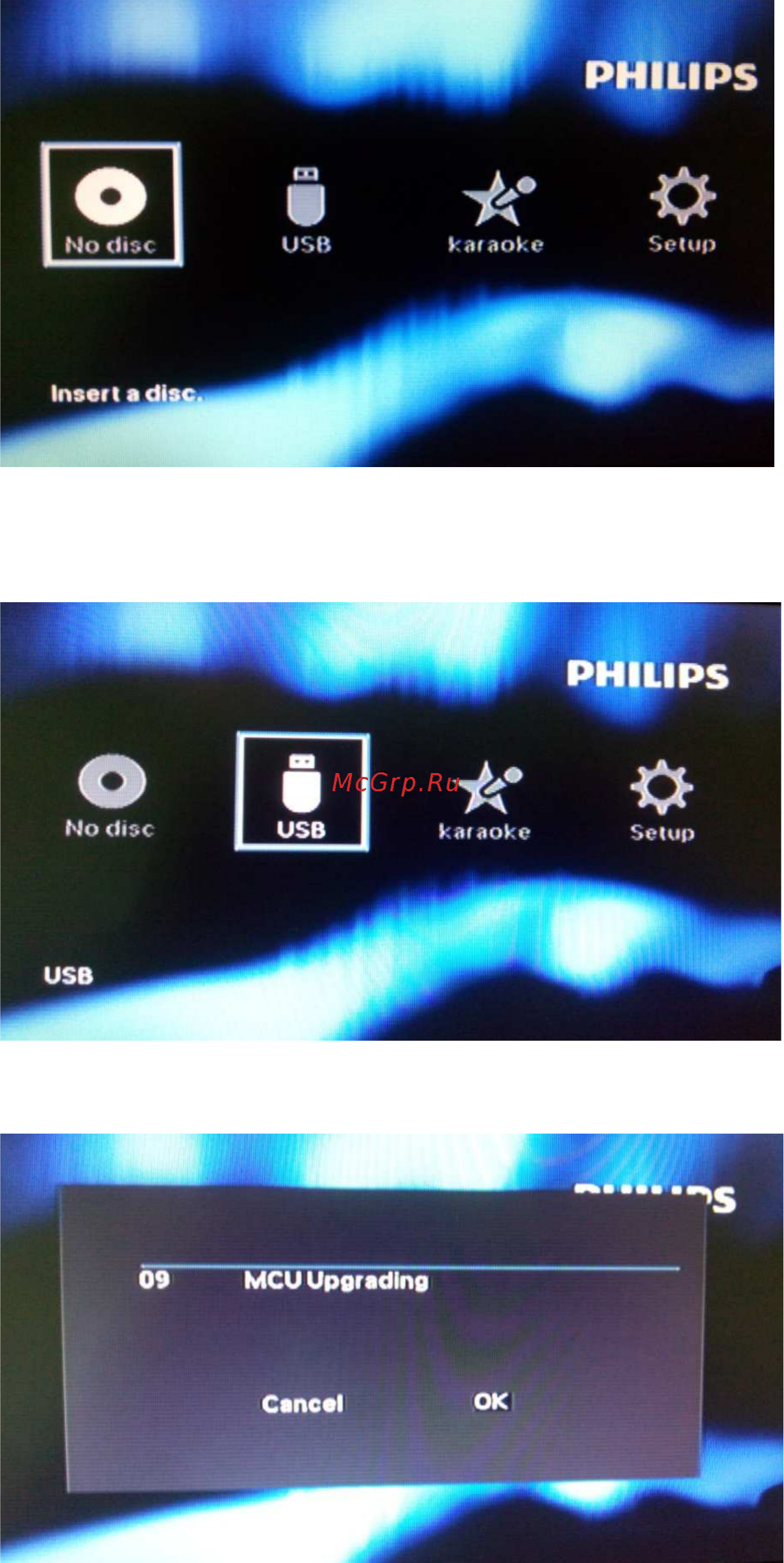 Philips BTD1180 Инструкция по обновлению онлайн
