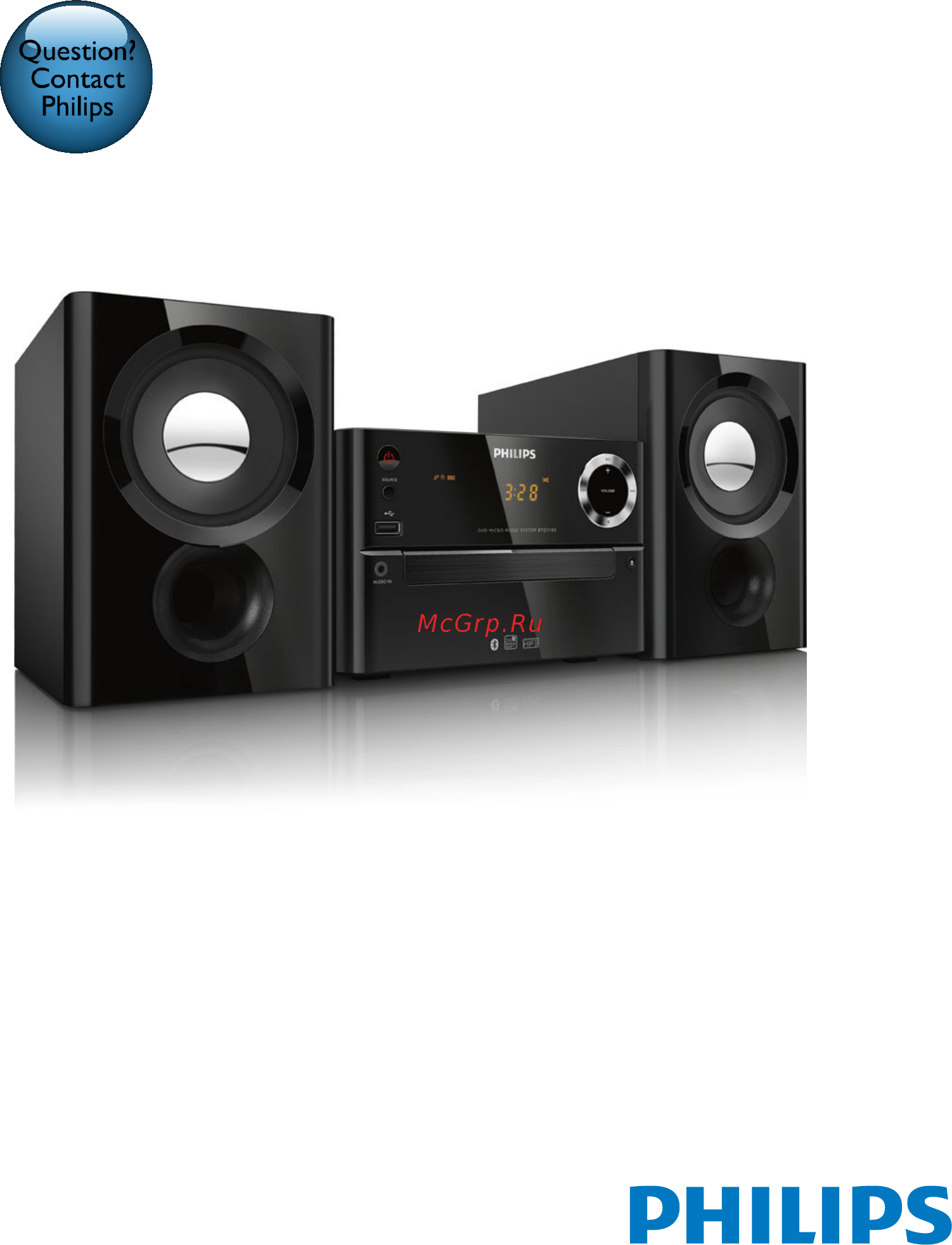 Philips BTD1180 Инструкция по эксплуатации онлайн