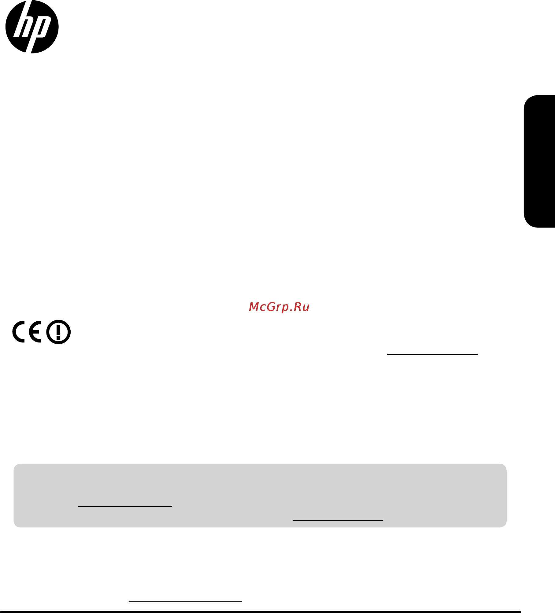 HP Deskjet Ink Advantage 3525 e-AiO [73/96] Deskjet ink advantage 3525 e all in one series