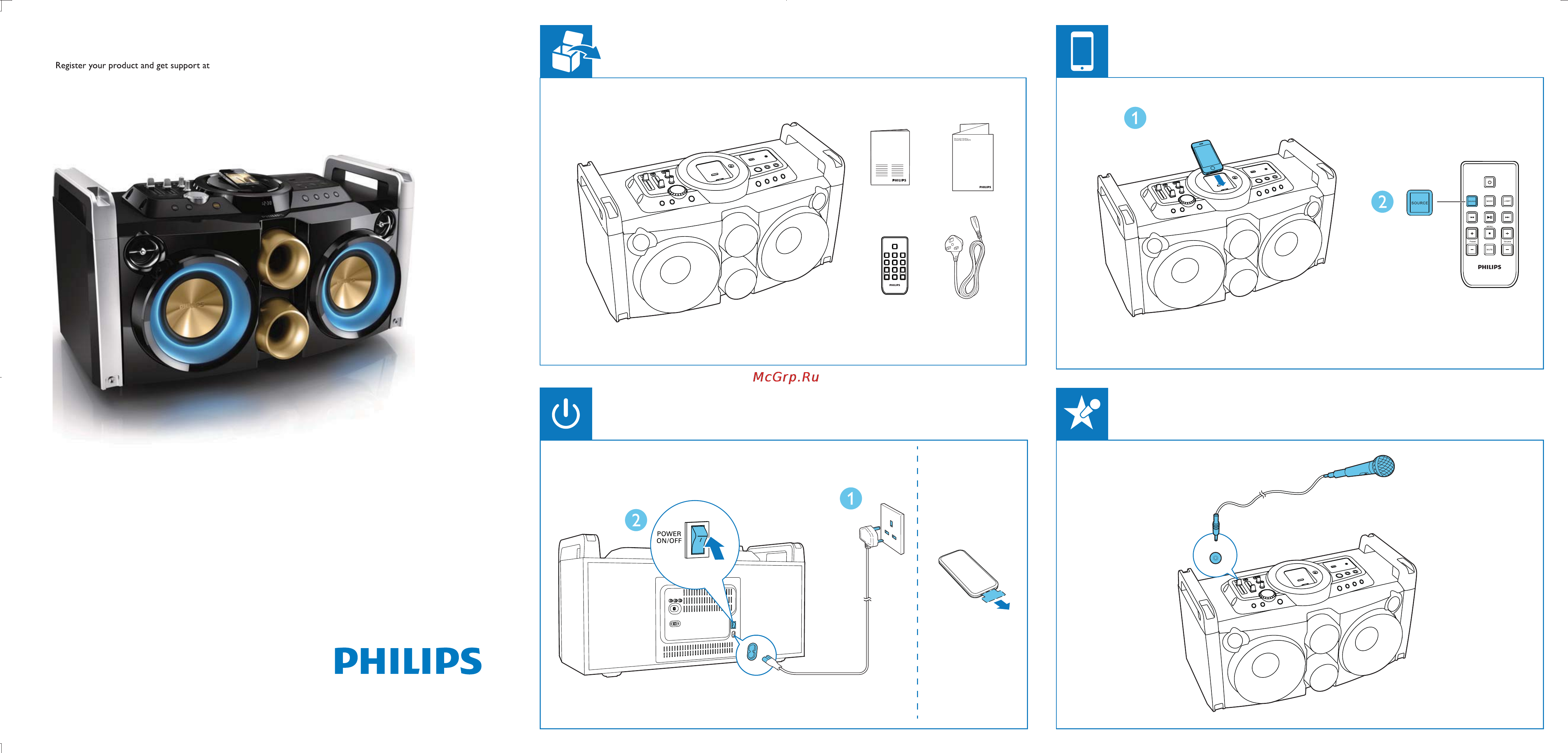 Philips FWP3100D Инструкция по быстрому запуску онлайн