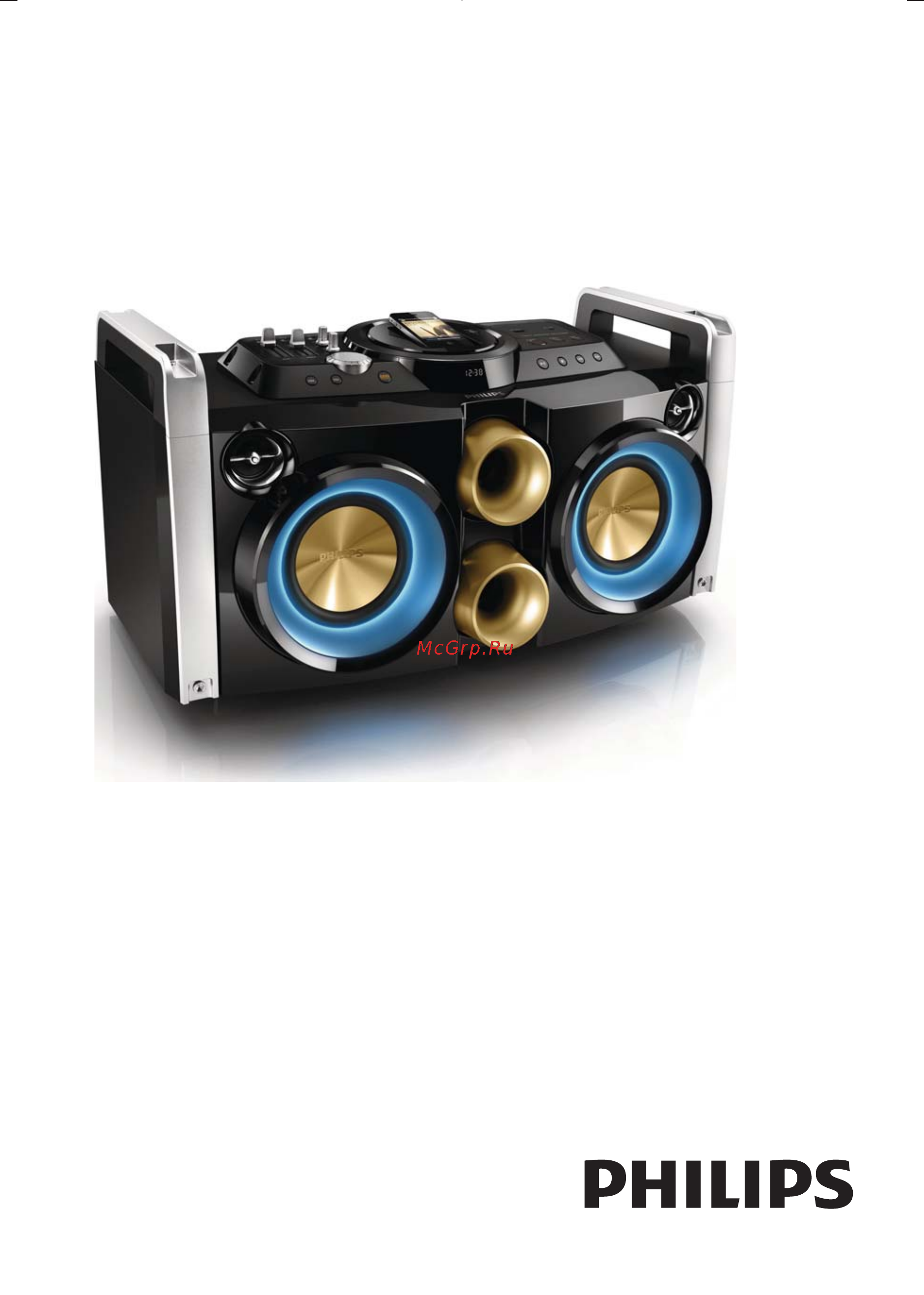 Philips FWP3100D Инструкция по эксплуатации онлайн