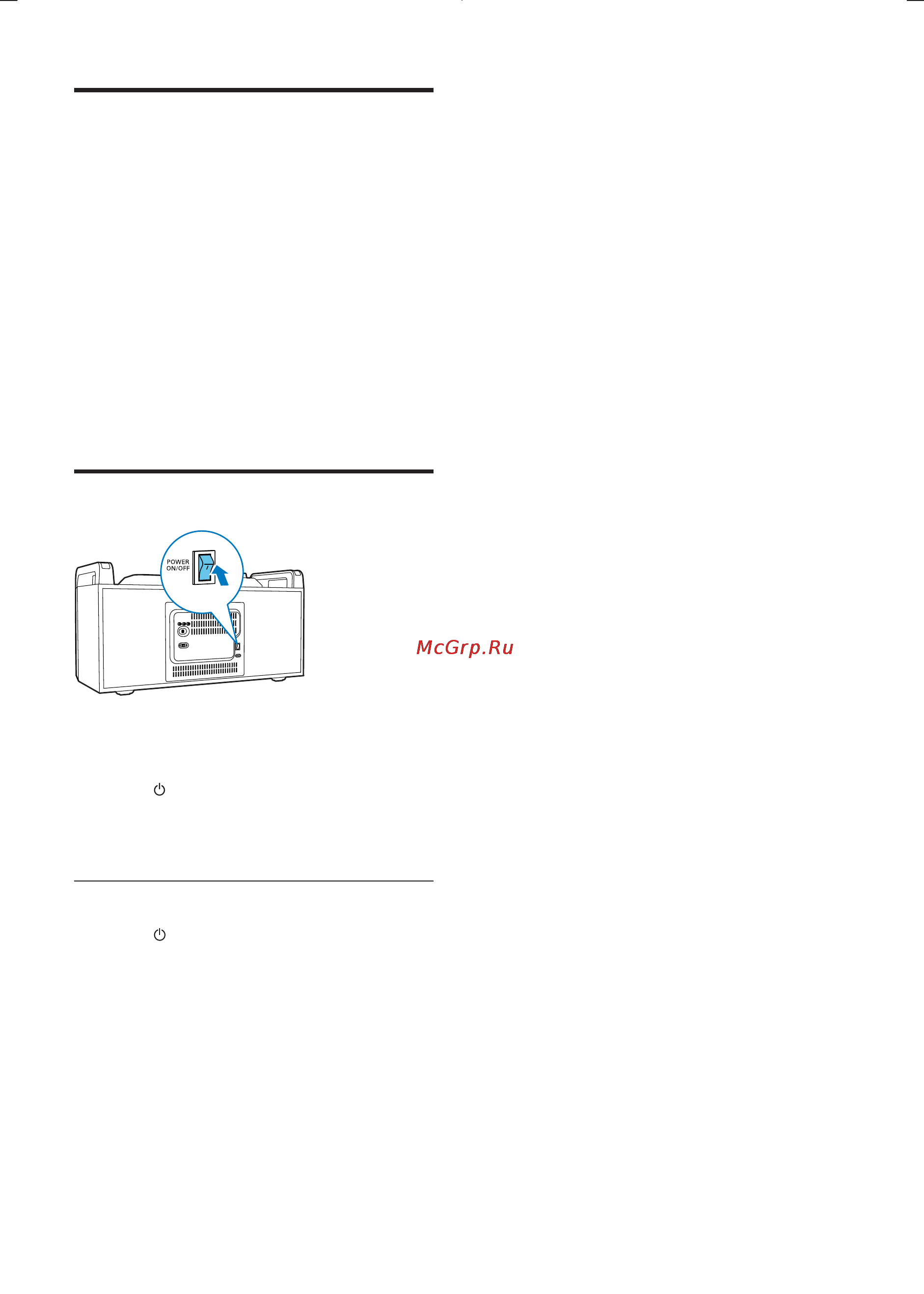 Philips FWP3100D [12/21] Turn demo mode on off