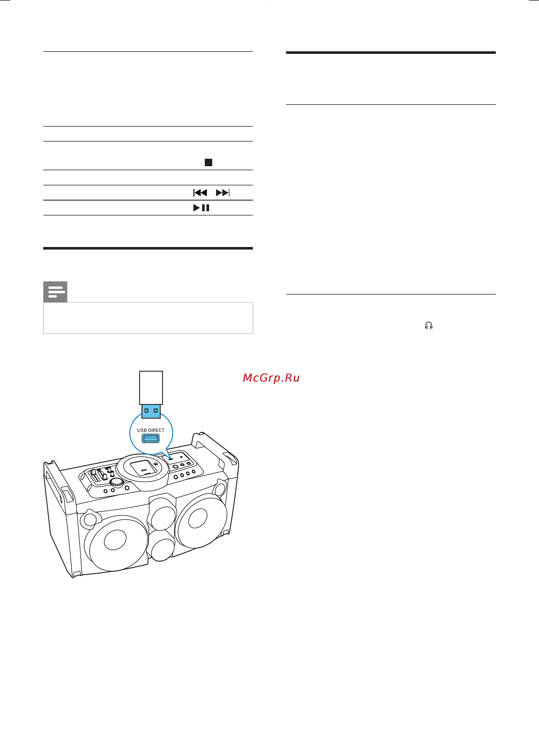 Philips FWP3100D [14/21] Play from usb