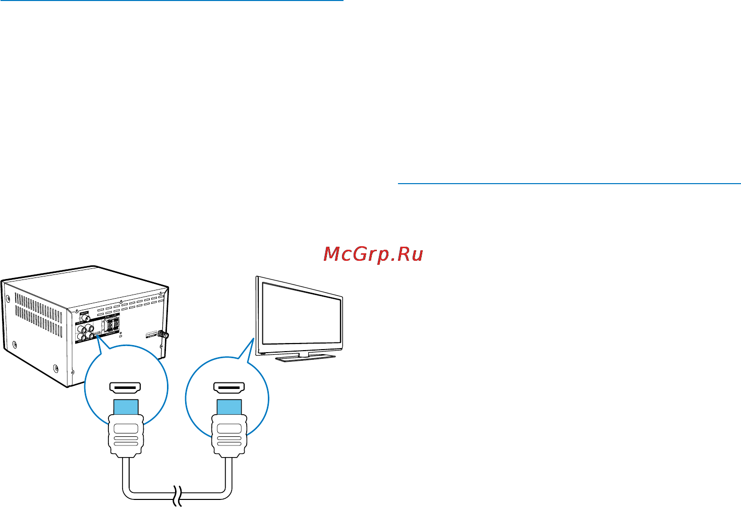 Philips BTD3180 [11/40] Вариант 1 подключение к телевизору через разъем hdmi arc