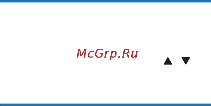 Philips MCM3150 [15/24] Выбор сохраненной радиостанции