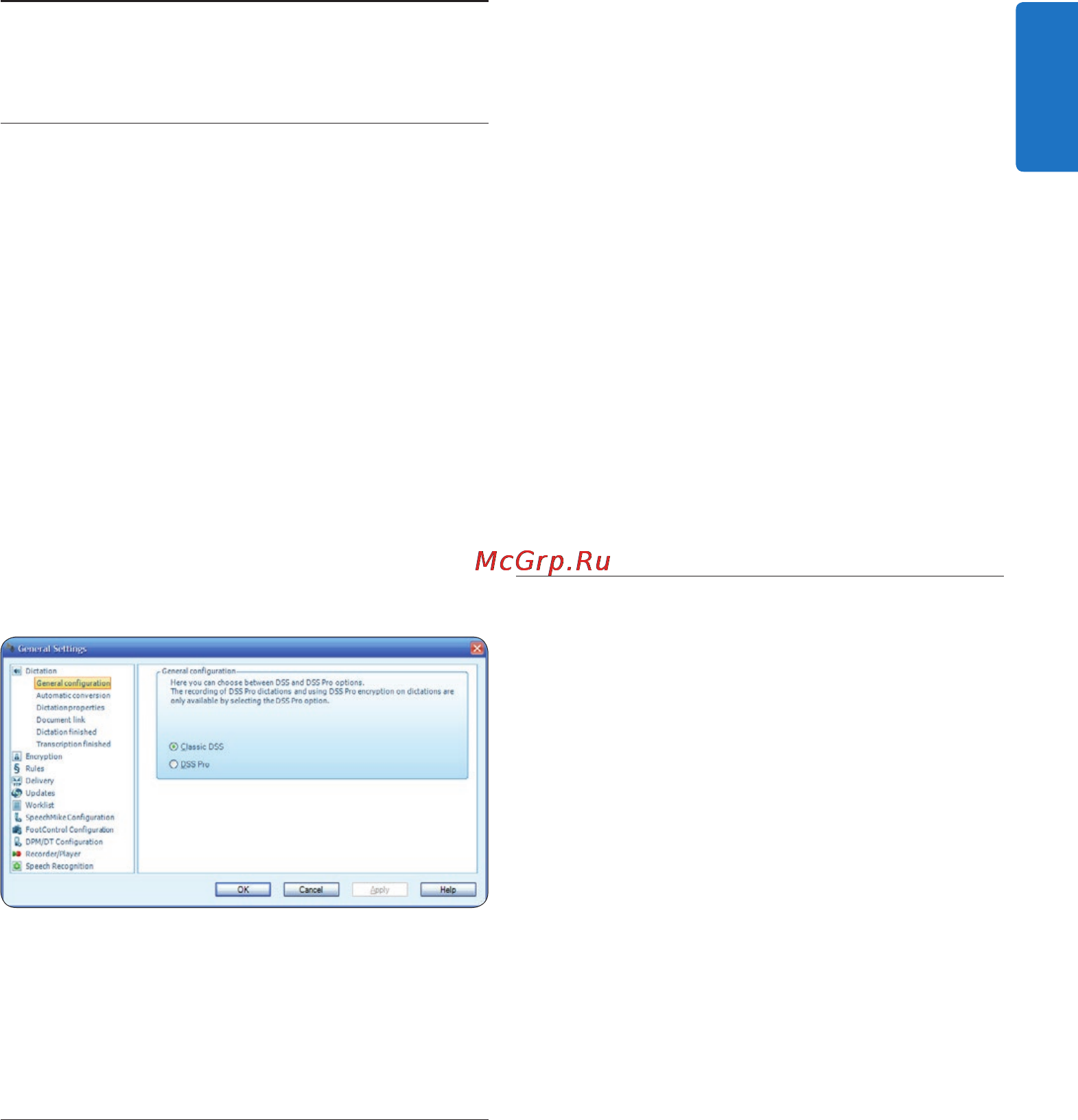 Philips Pocket Memo 9600 [17/26] Use more of speechexec