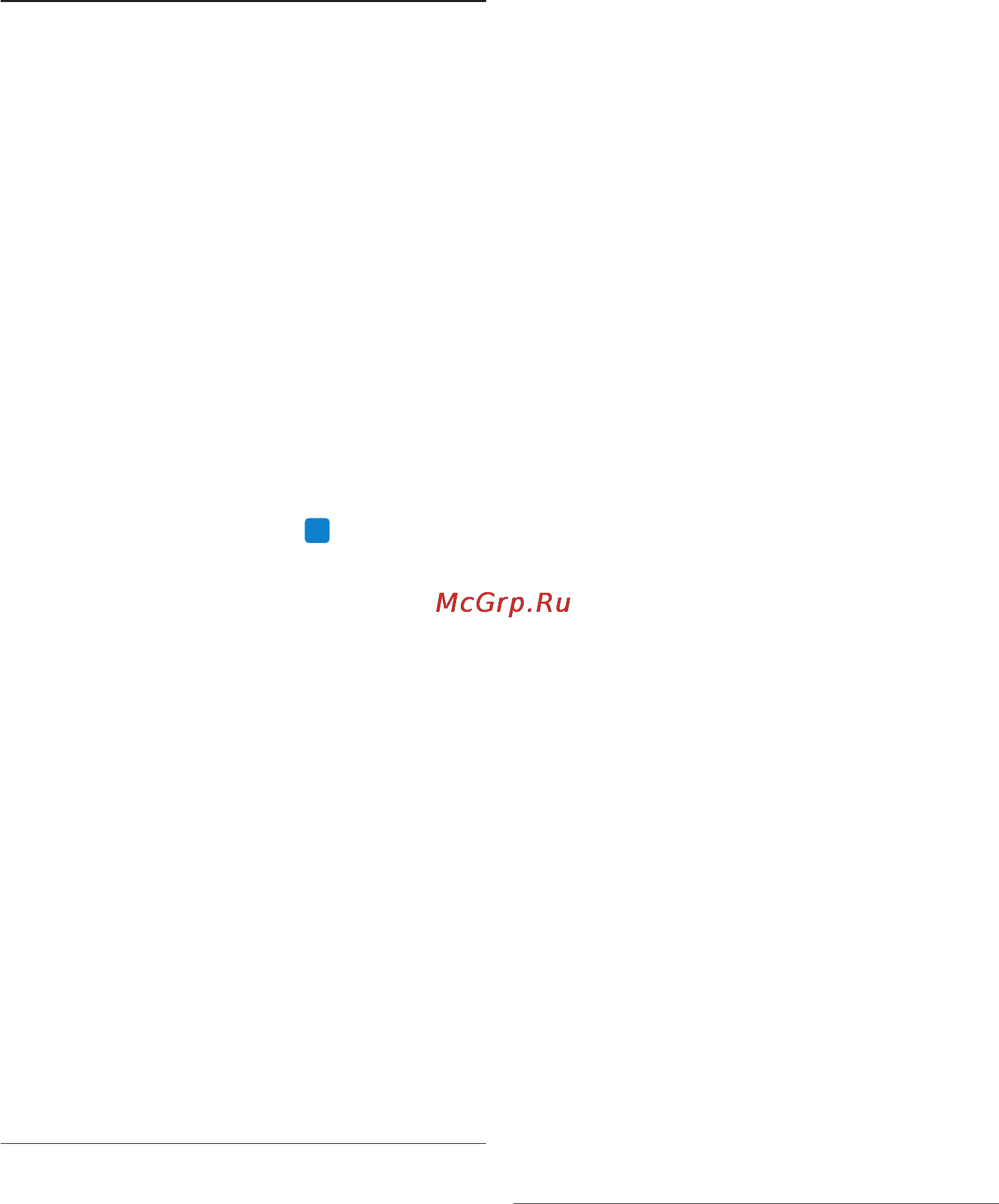 Philips Pocket Memo 9500 [4/26] Important