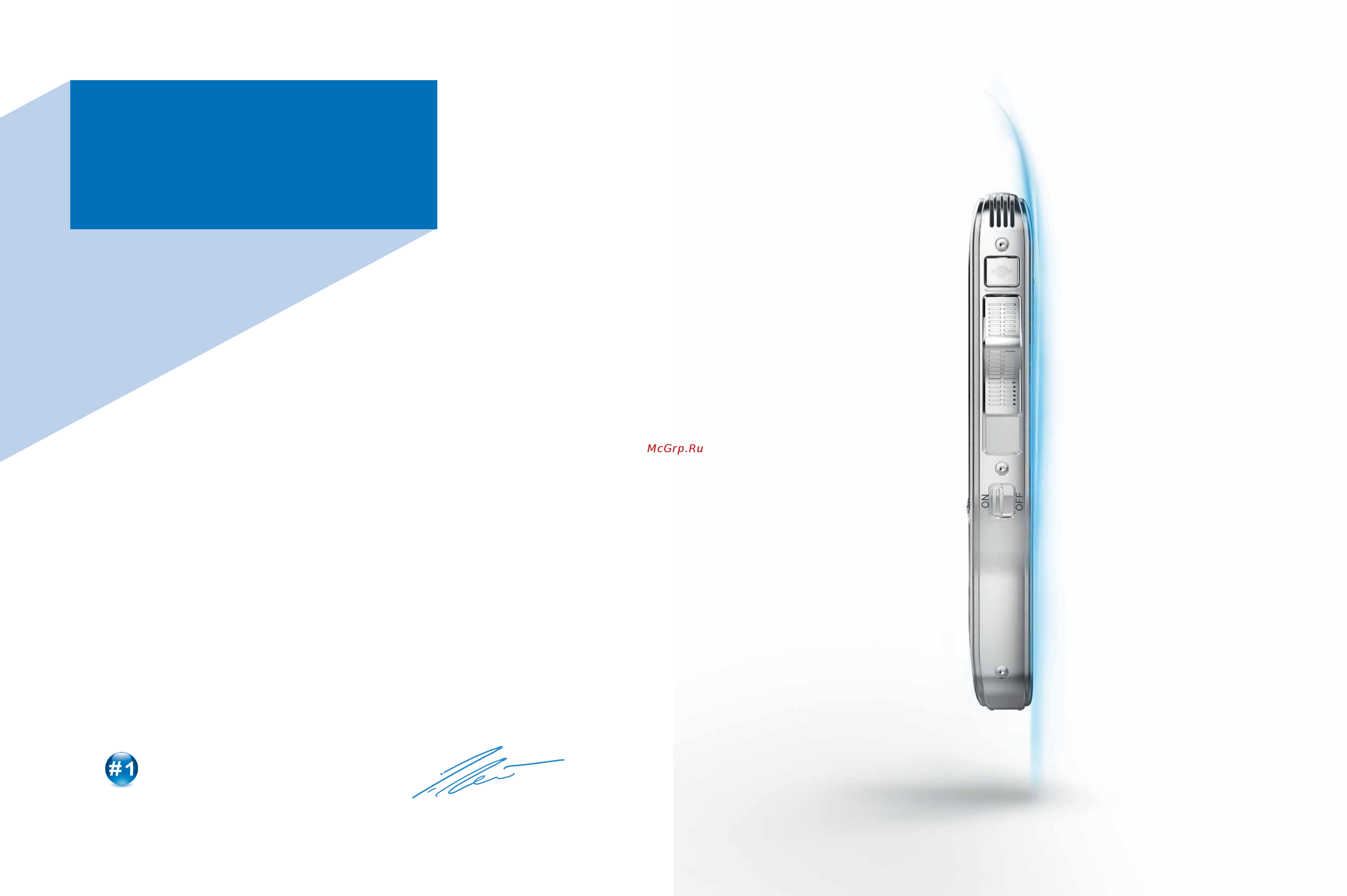 Philips Pocket Memo DPM8000 [2/11] Dictation taken to the next level