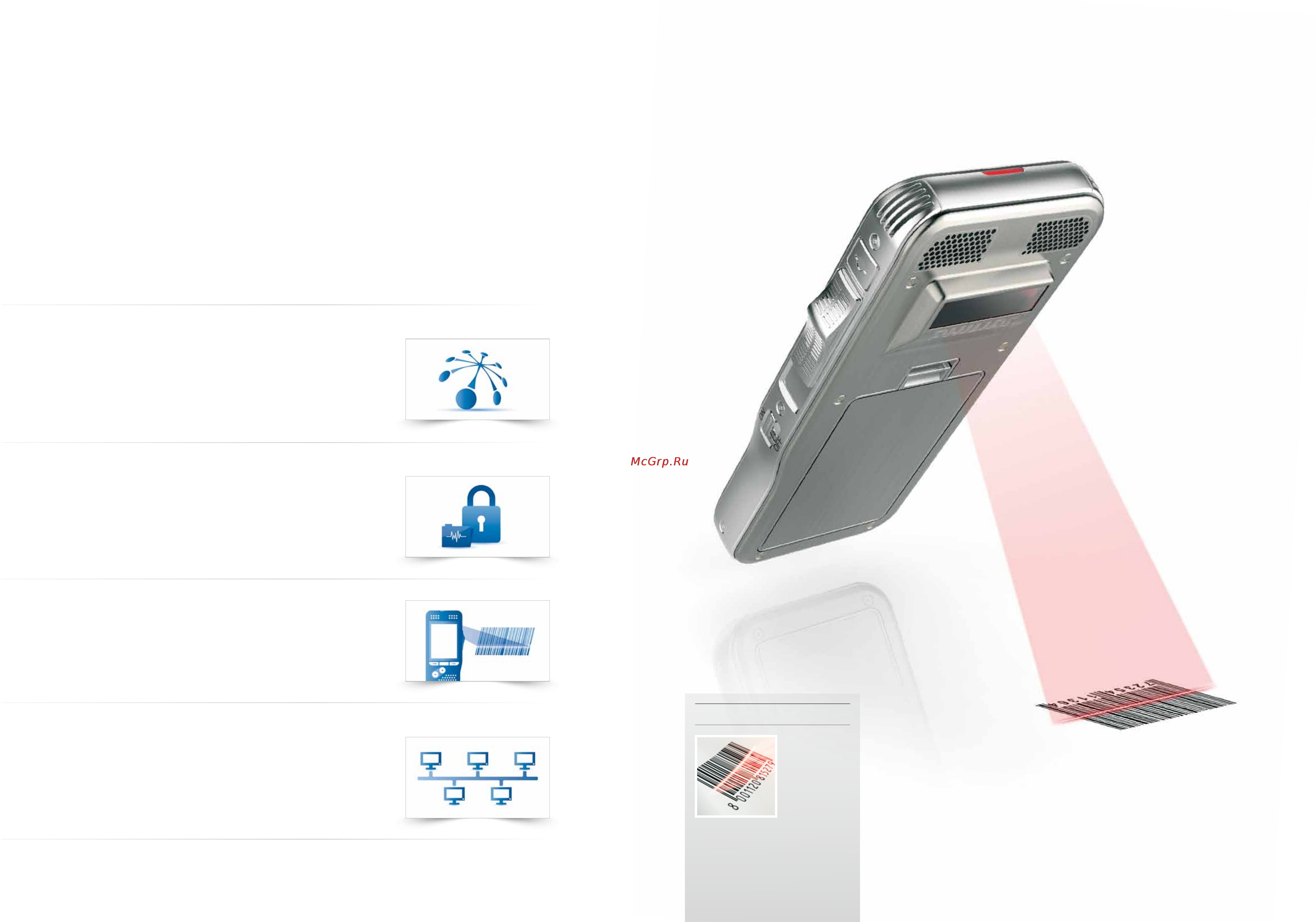 Philips Pocket Memo 8000 [6/11] Designed for professionals