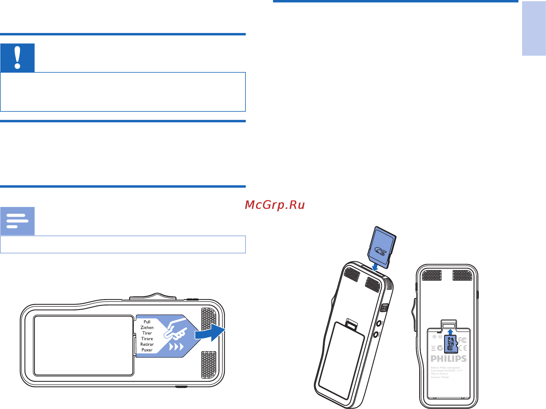 Philips Pocket Memo 8000 [11/184] Get started