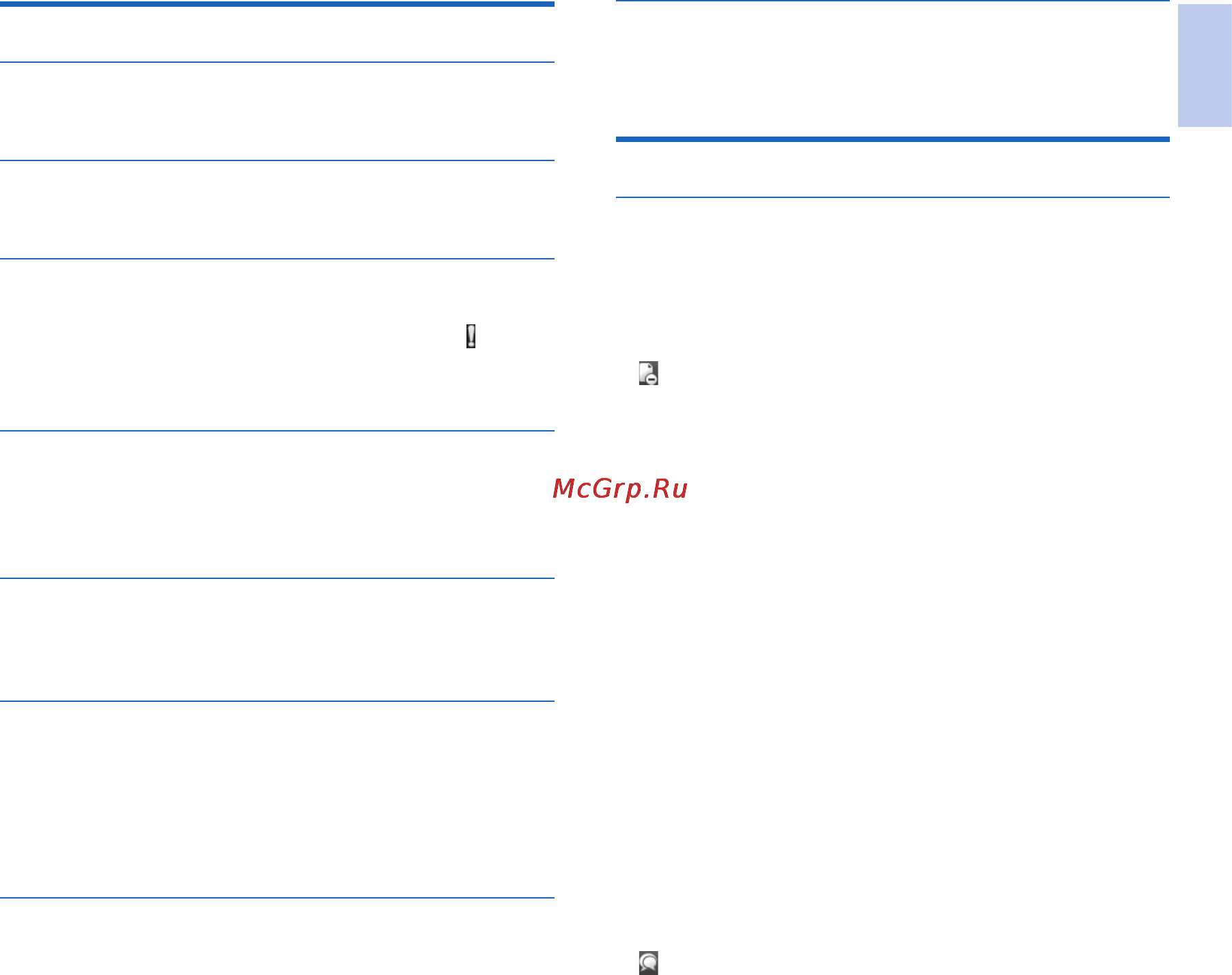 Philips Pocket Memo 8000 [25/184] File menu