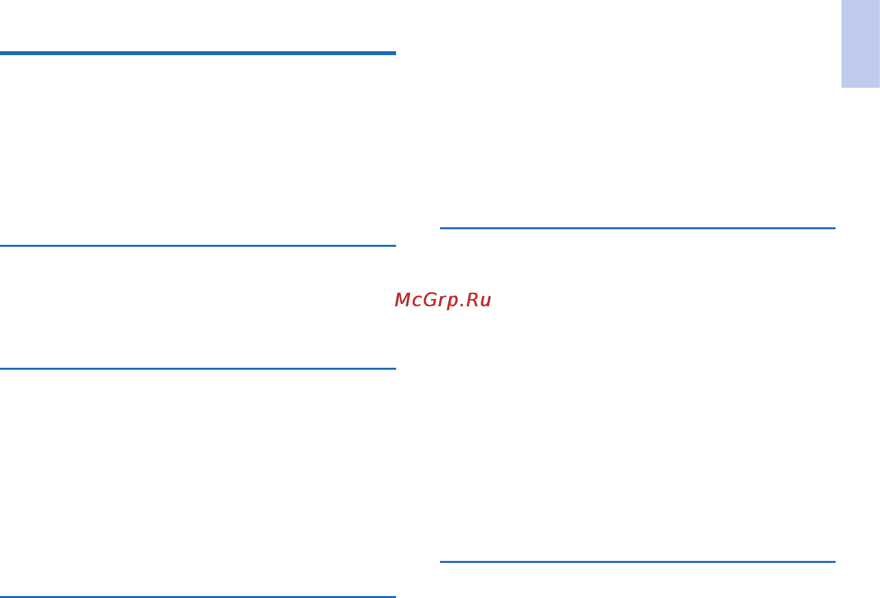 Philips Pocket Memo 8000 [3/184] Table of contents