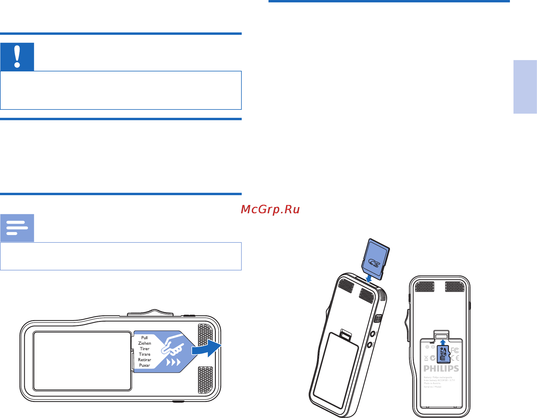 Philips Pocket Memo DPM8000 [41/184] Erste schritte