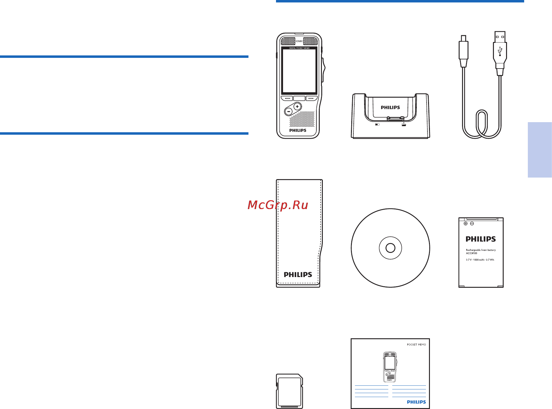 Philips Pocket Memo DPM8000 [67/184] Uw digitale dicteerrecorder