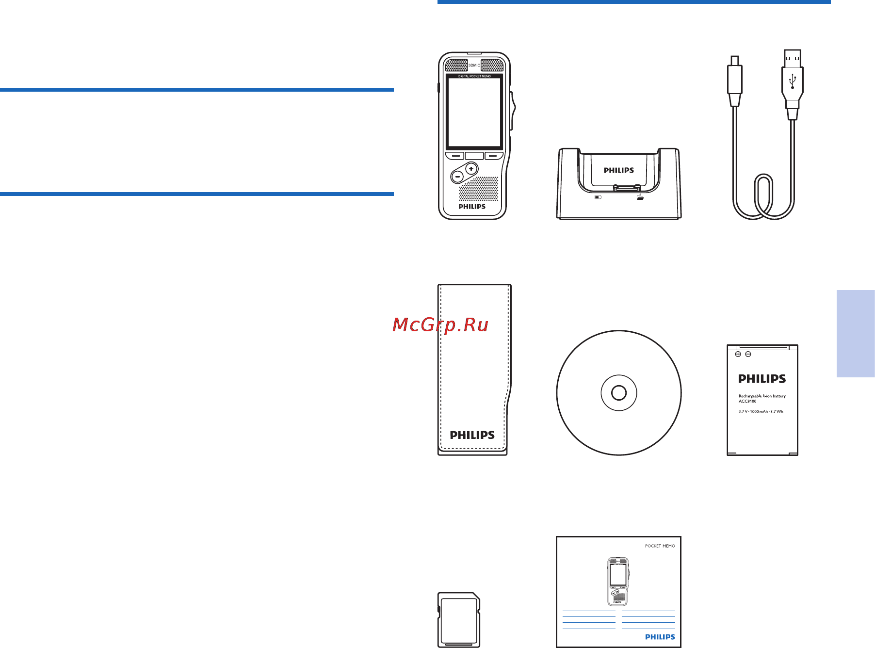 Philips Pocket Memo DPM8000 [97/184] Il tuo registratore dittafono digitale