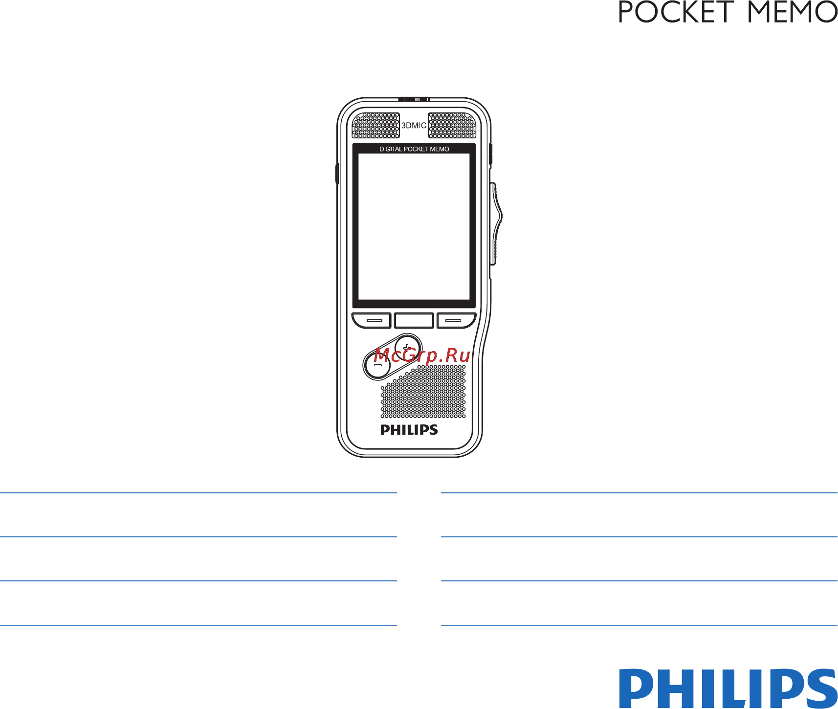 Philips Pocket Memo DPM8000 Инструкция пользователя онлайн