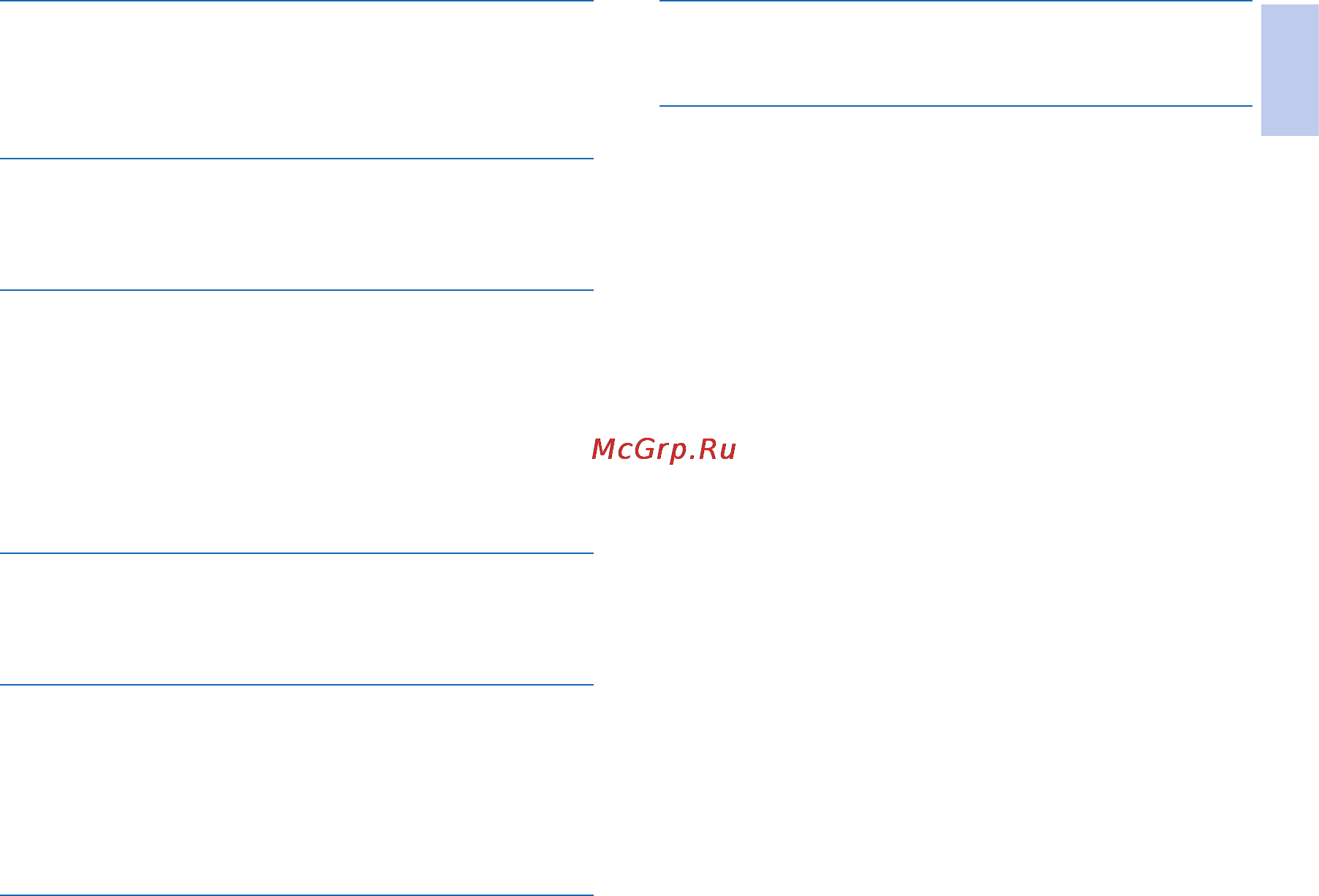 Philips Pocket Memo DPM8000 [27/184] Device information