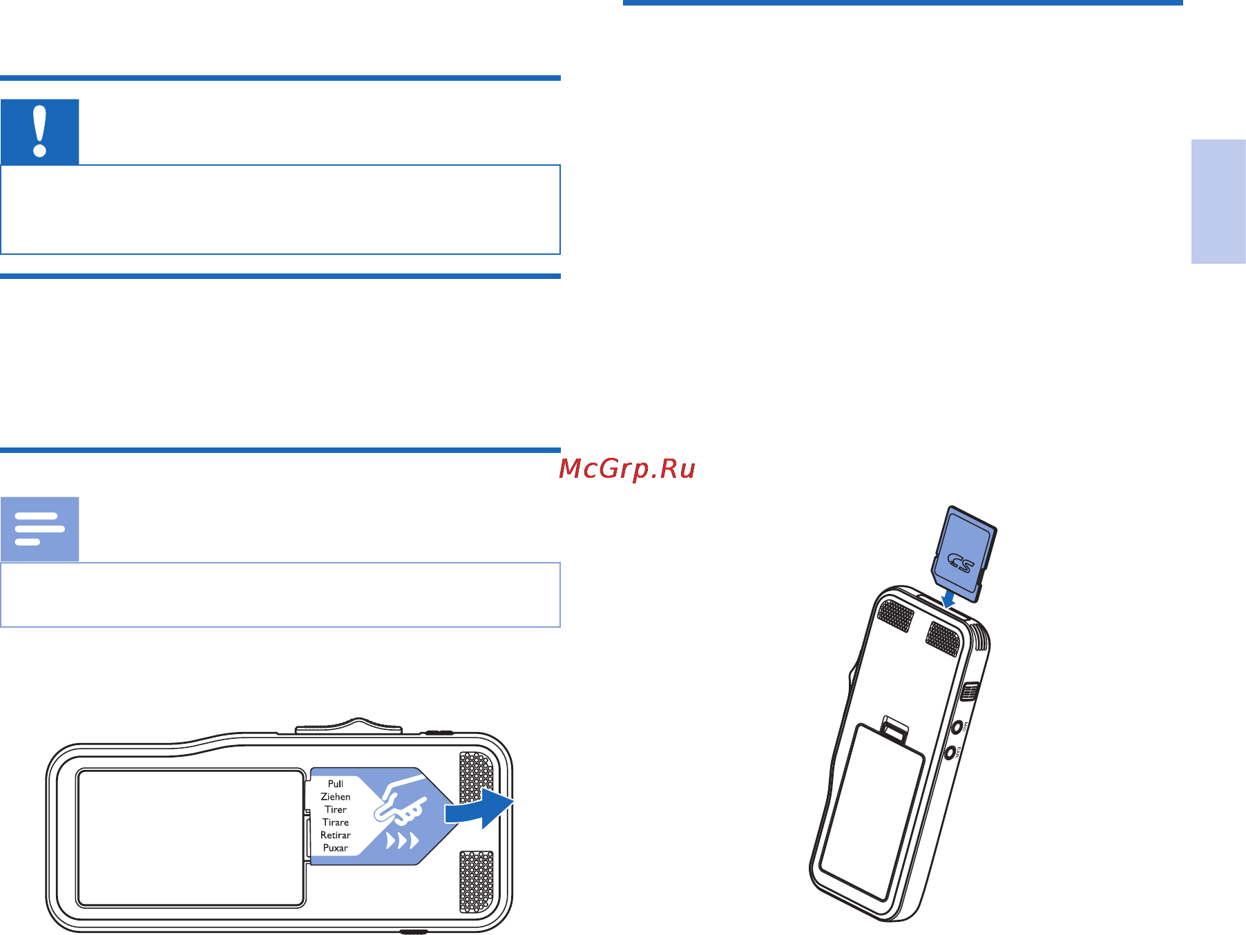 Philips Pocket Memo DPM8000 [41/184] Erste schritte
