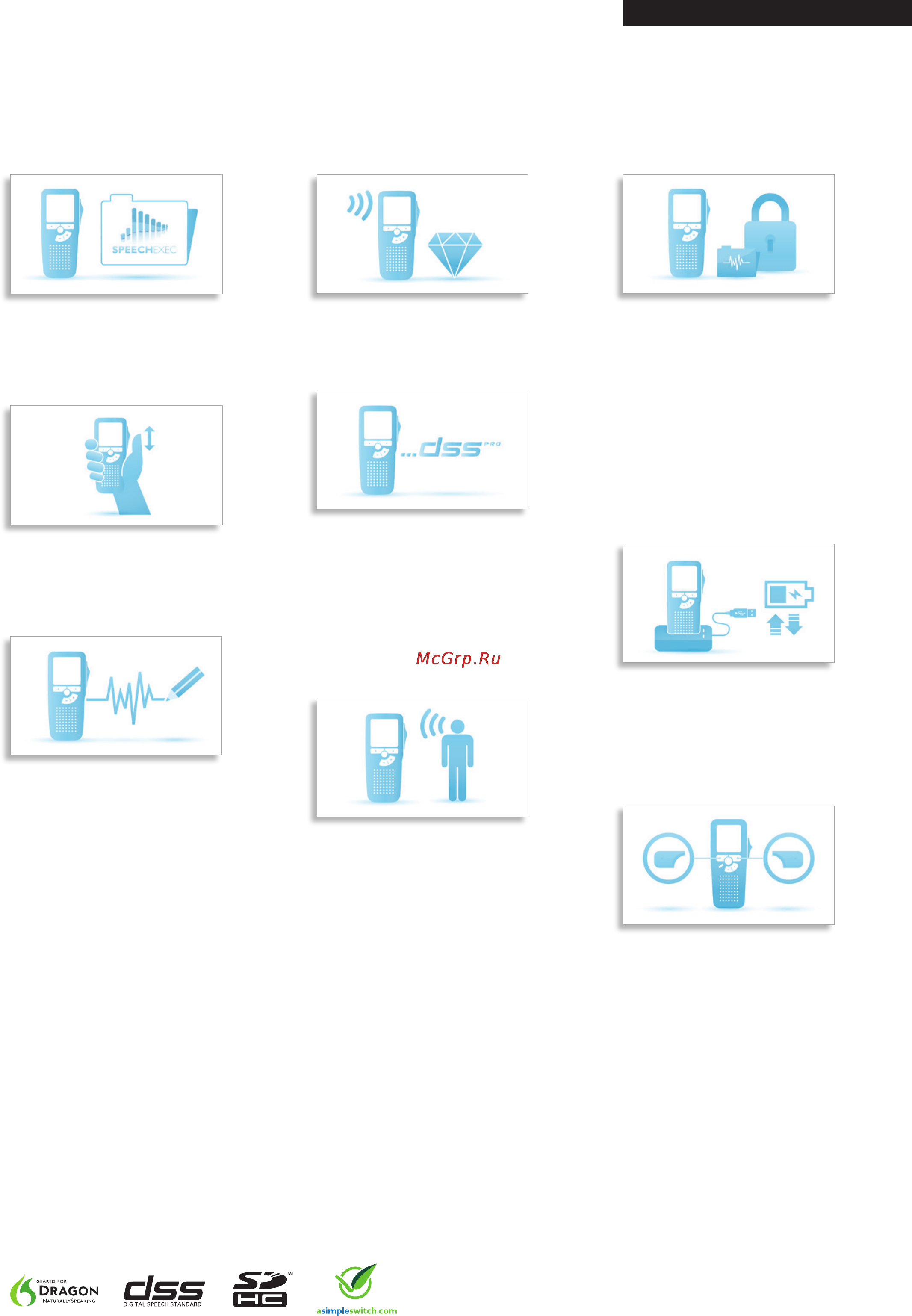 Philips Pocket Memo 9600 [2/4] Highlights