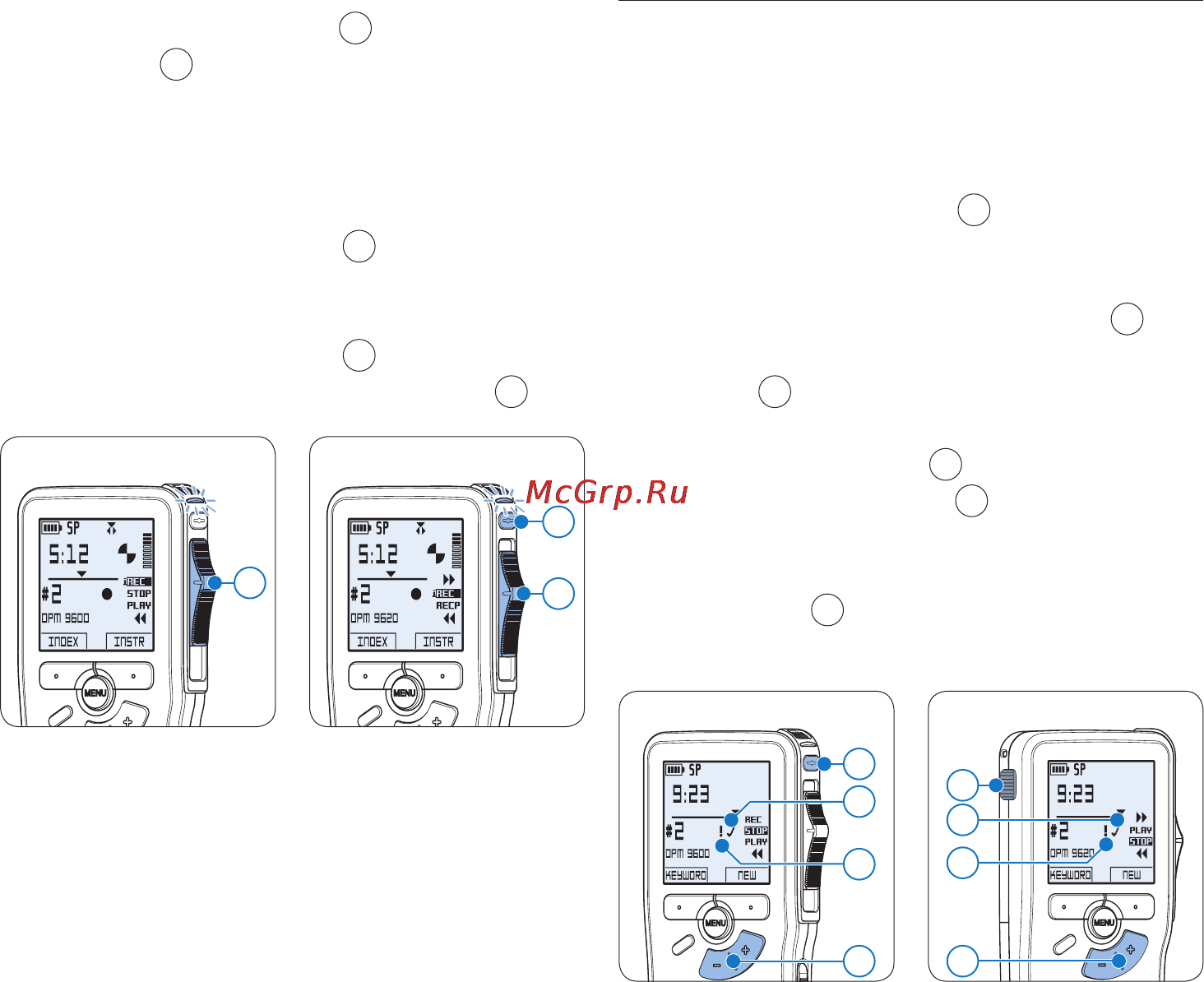 Philips Pocket Memo 9600 Инструкция по эксплуатации онлайн [14/28] 118782