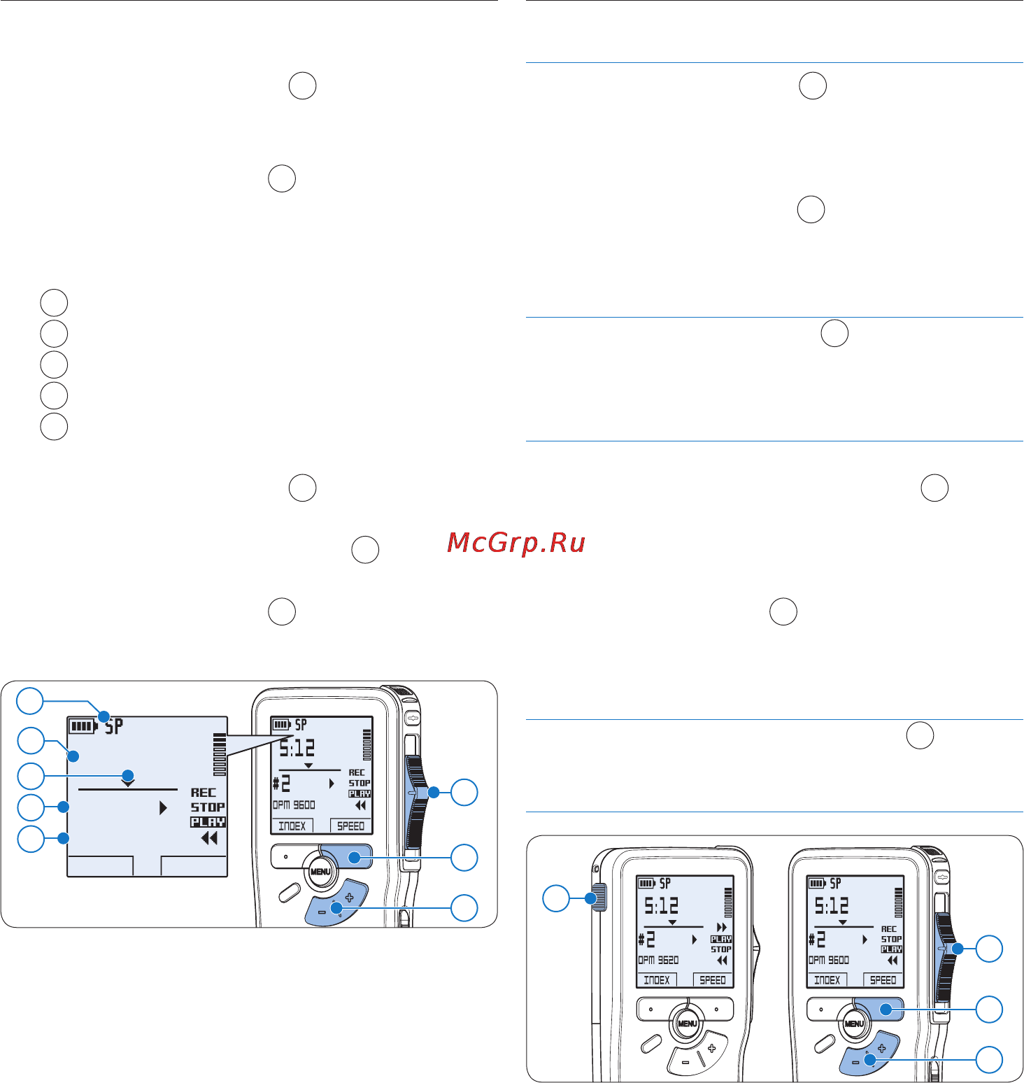 Philips Pocket Memo 9600 [16/28] To adjust the playback volume during playback press the 4