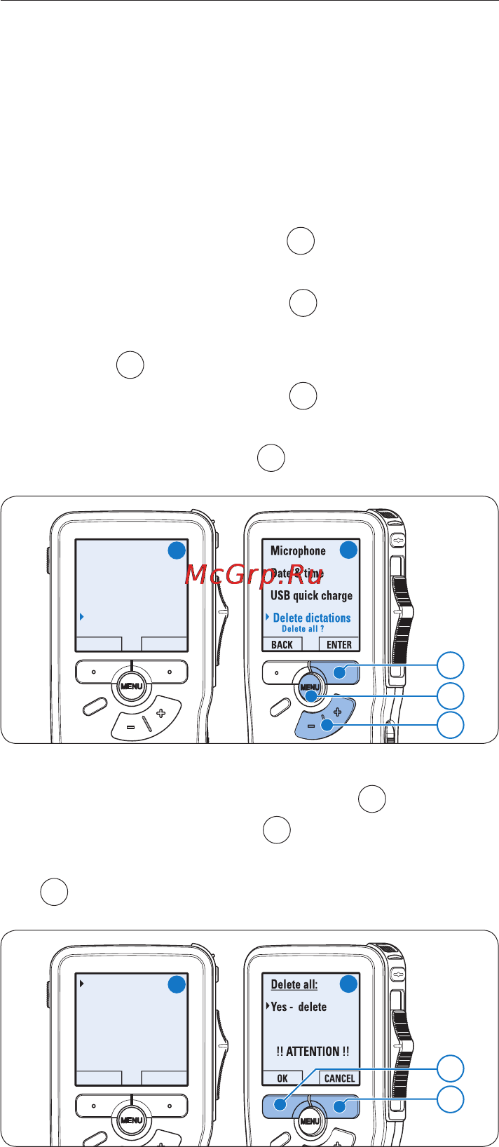 Philips Pocket Memo 9600 Инструкция по эксплуатации онлайн [18/28] 118782
