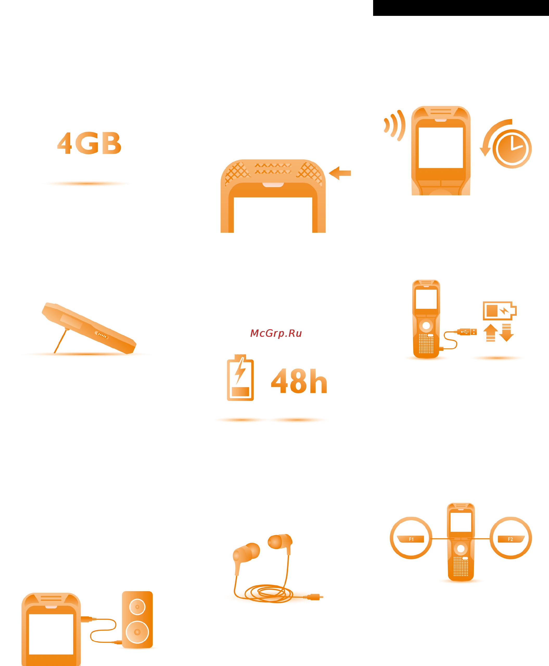 Philips VOICE TRACER DVT7000 [2/3] Особенности
