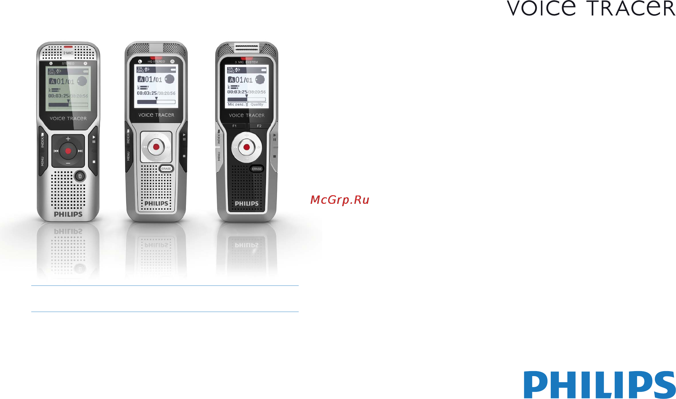 Philips DVT3600 Руководство пользователя онлайн