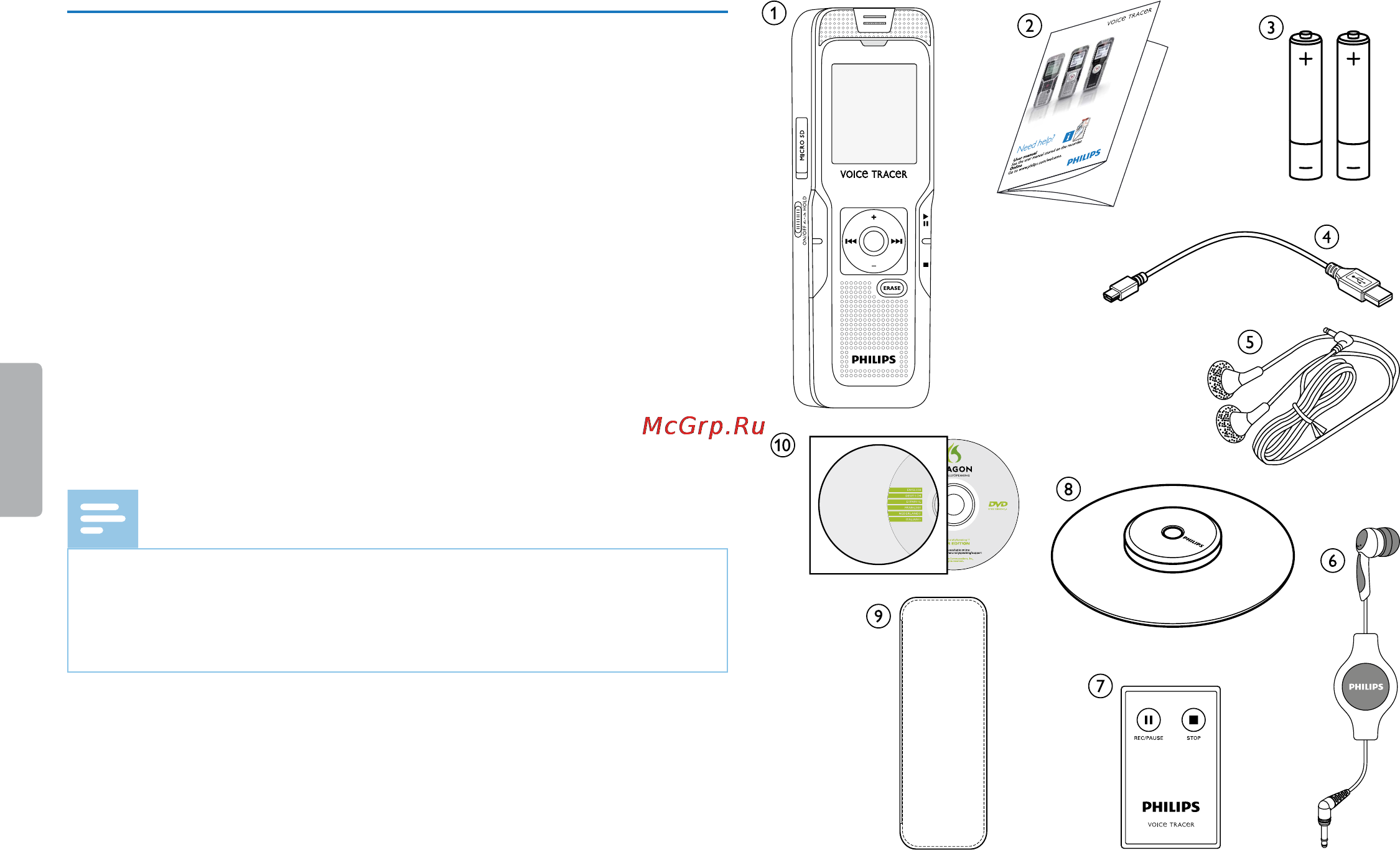 Philips DVT3400 [11/68] Содержимое упаковки