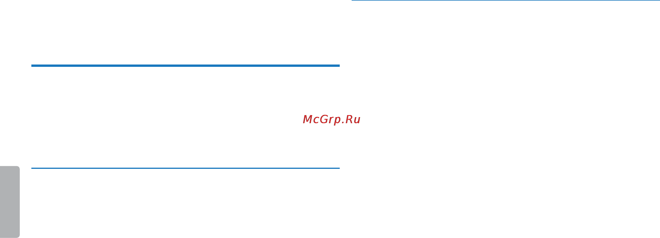 Philips DVT3400 [7/68] Важная информация по технике безопасности