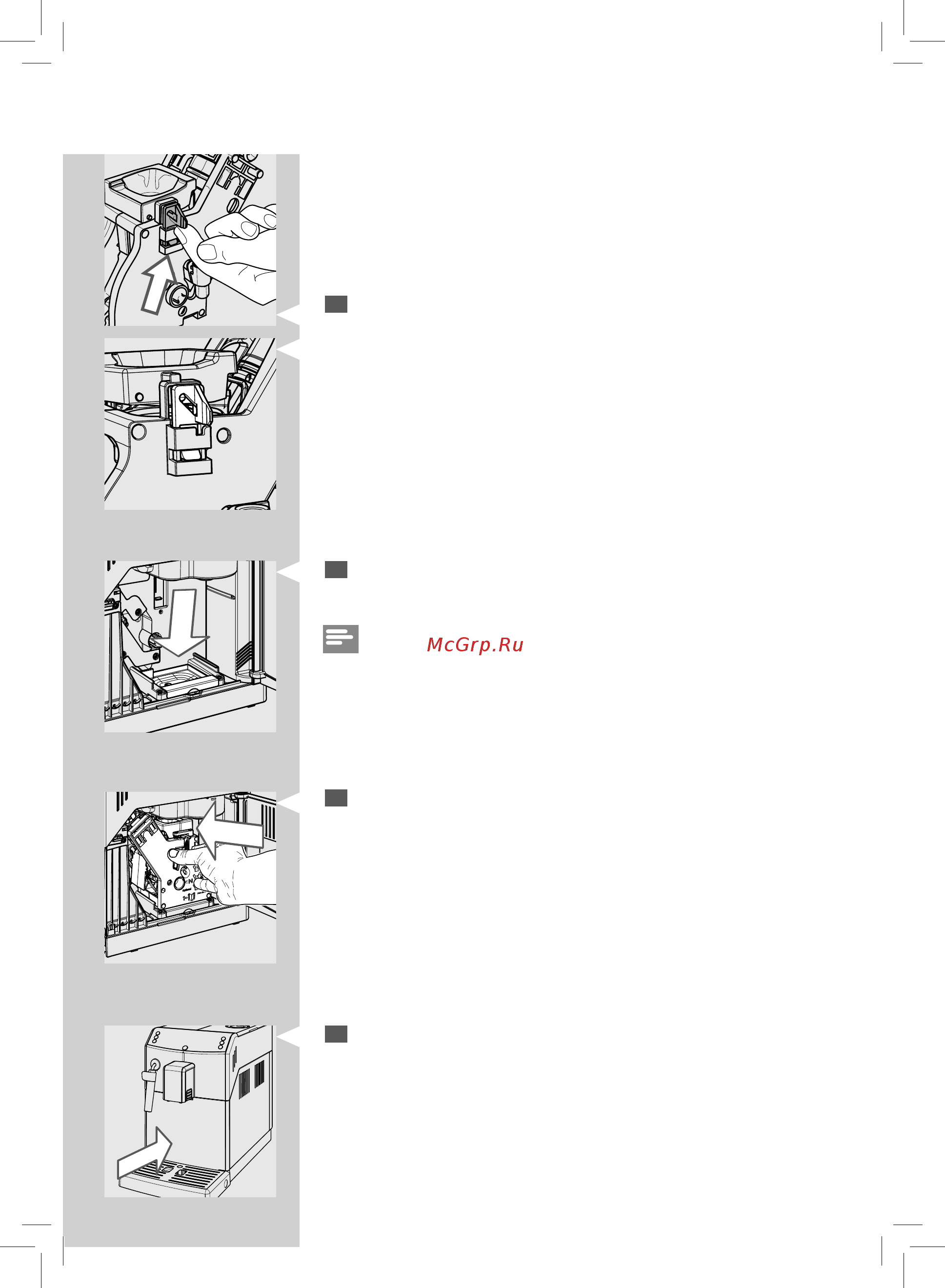 Philips HD8831 [35/60] Русский