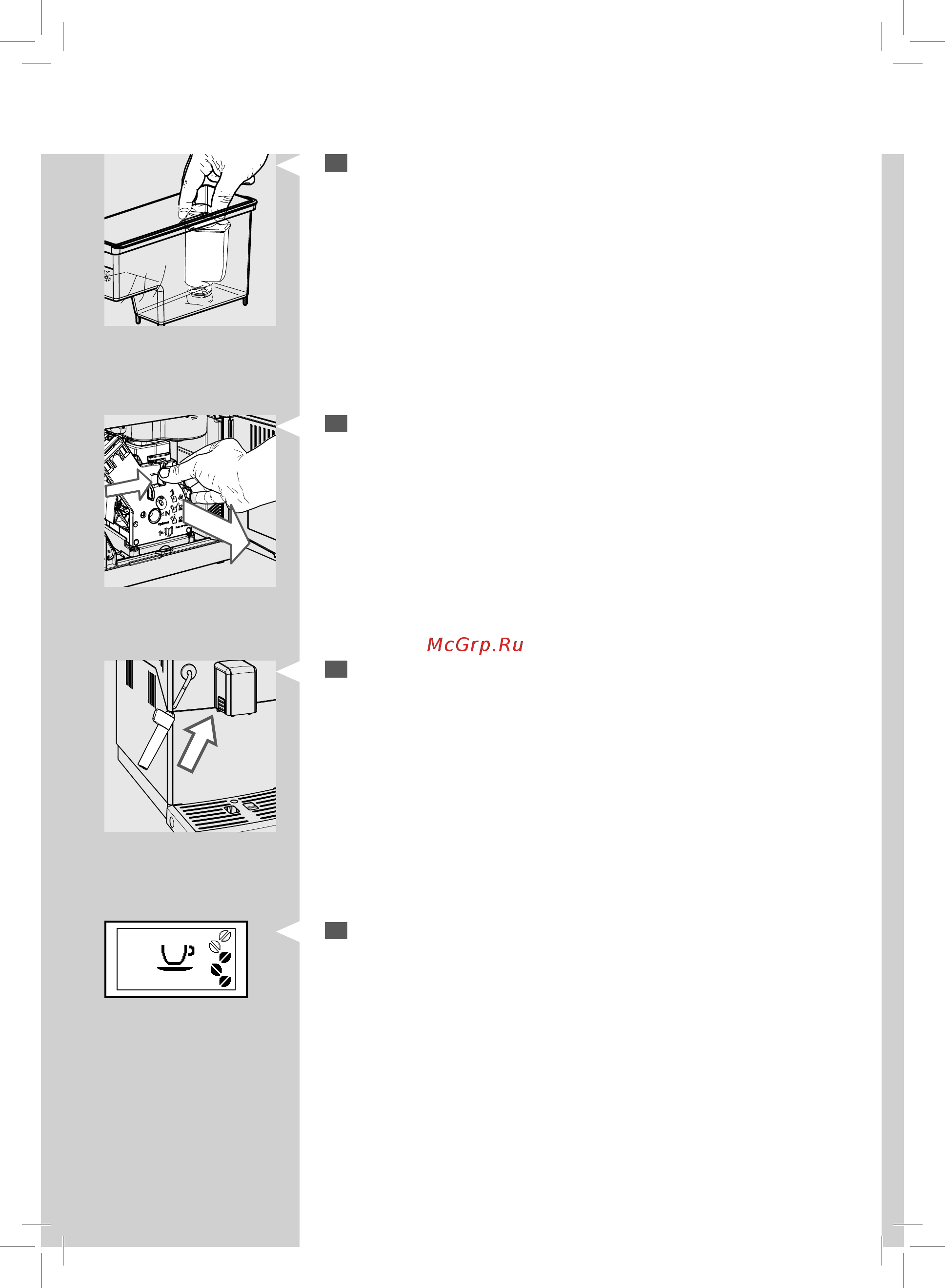 Philips HD8831 [44/60] Русский