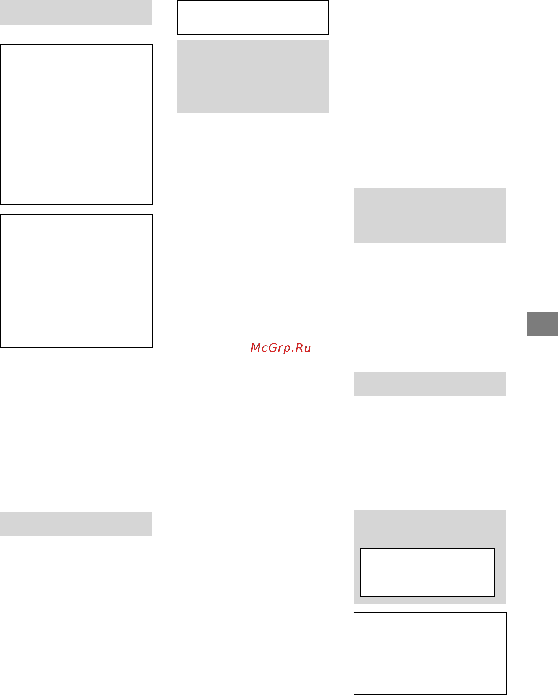 Sony KDL-55W805C [168/321] Montáž konzoly na zeď