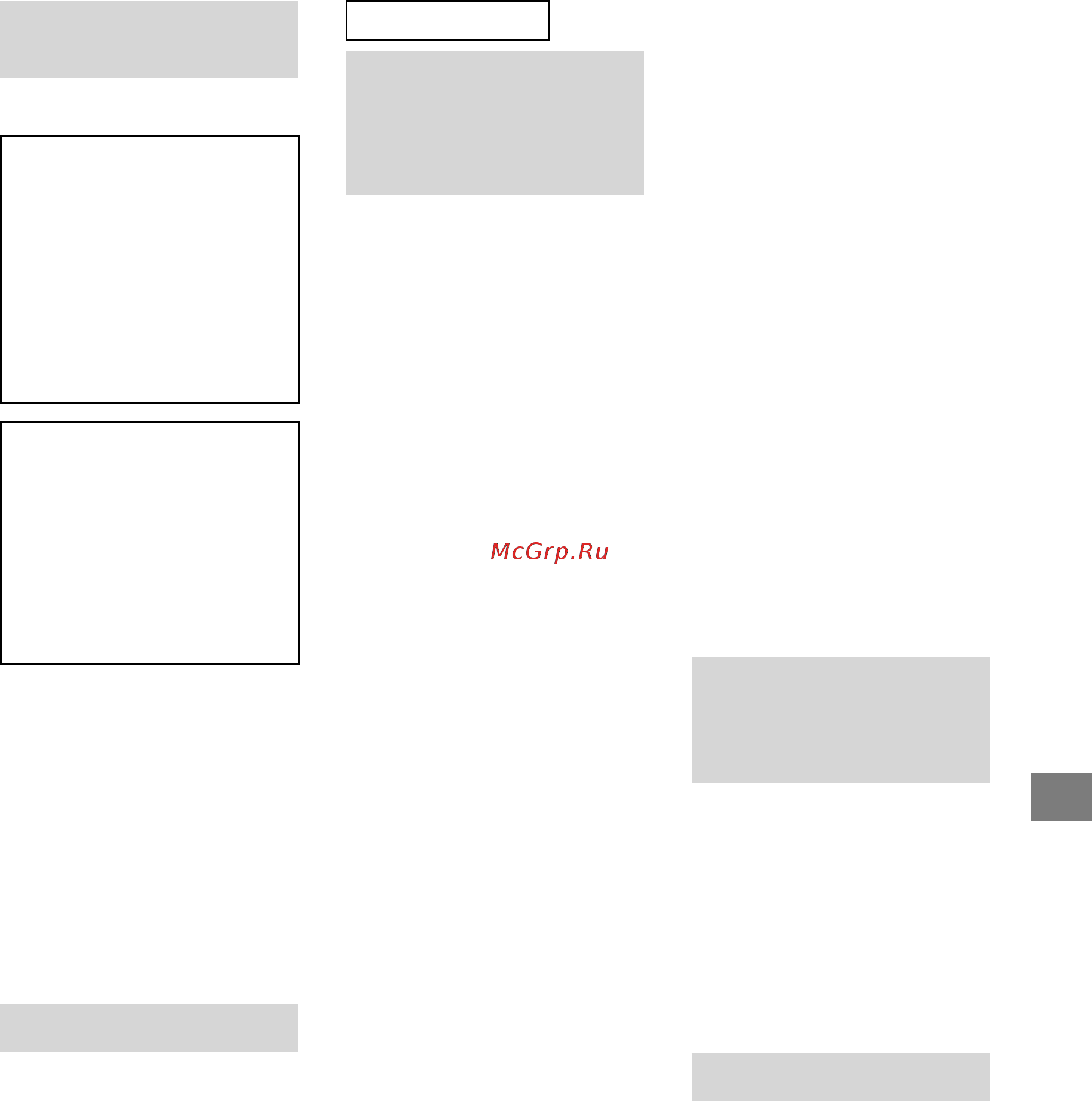Sony KDL-55W805C [201/321] Внимание