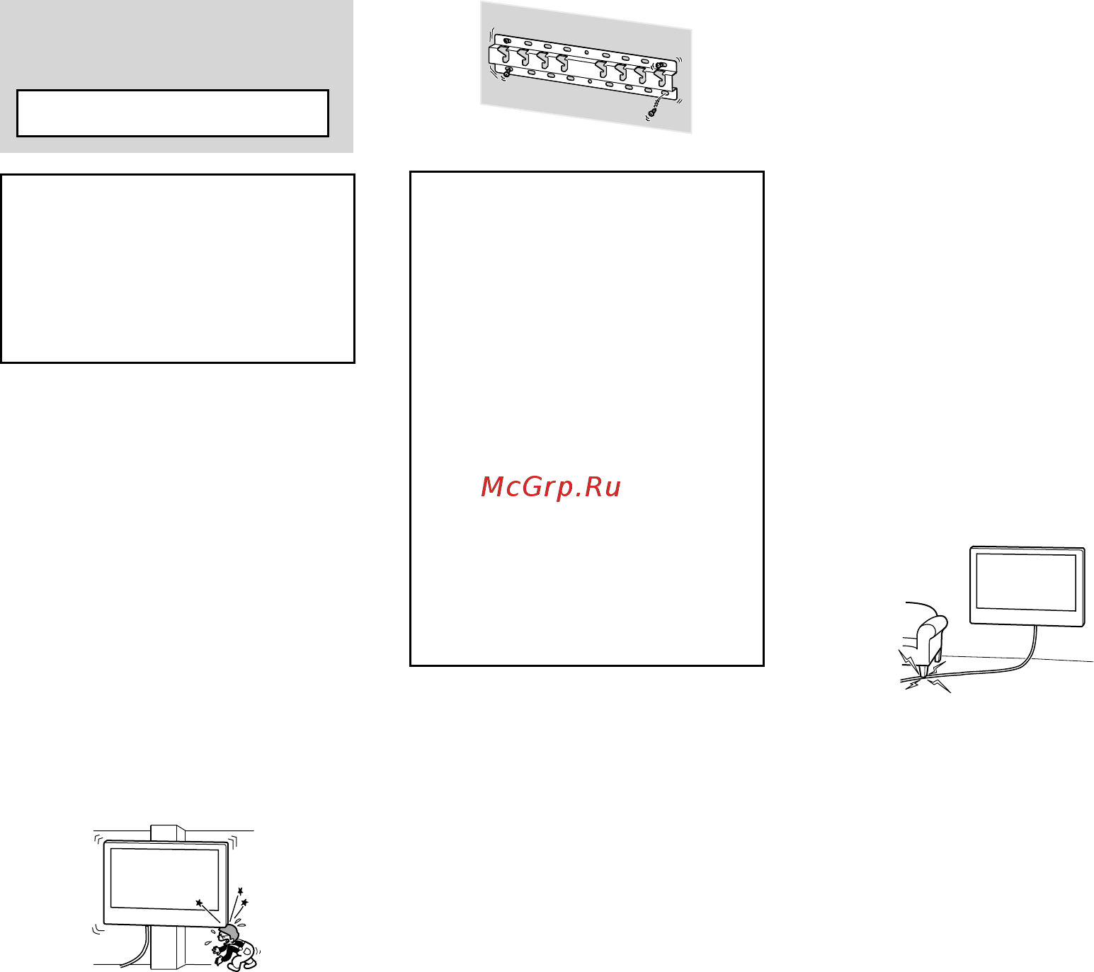 Sony KDL-55W805C [291/321] Қабырғаға бекіту кронштейнін орнату