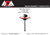 Ada GROUND DRILL-1 А00375 Инструкция по эксплуатации
