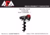 Ada GroundDrill-3