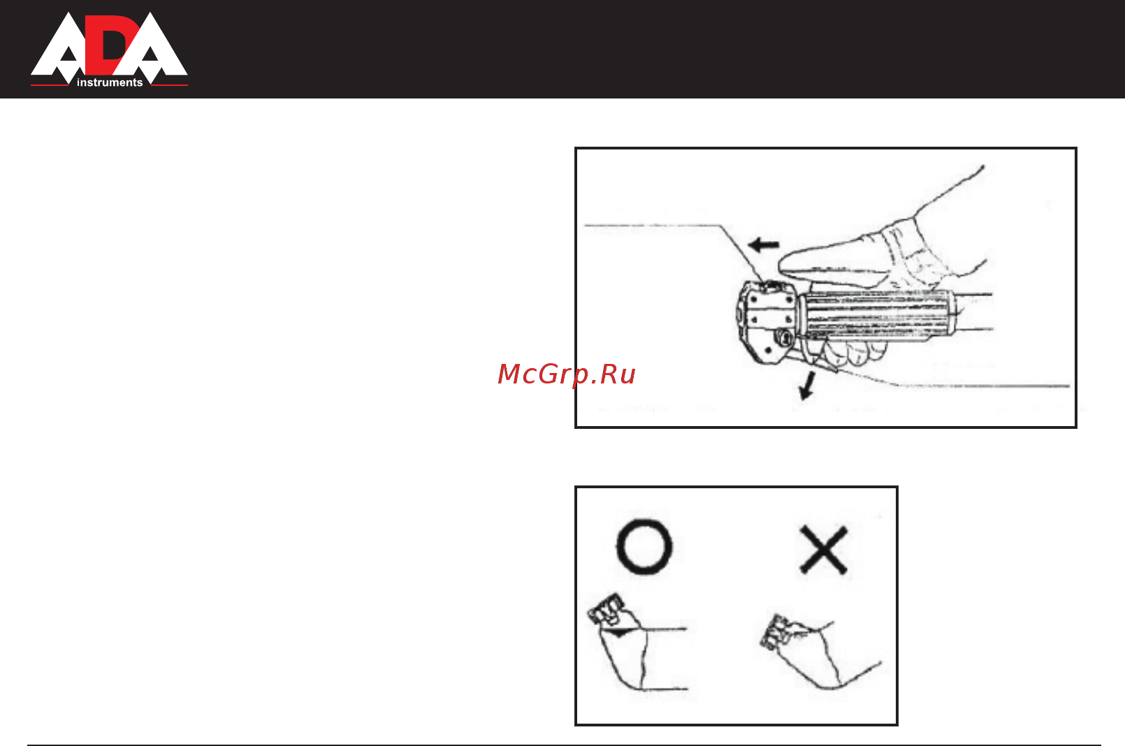 Ada GroundDrill-3 [11/38] Ground drill 3