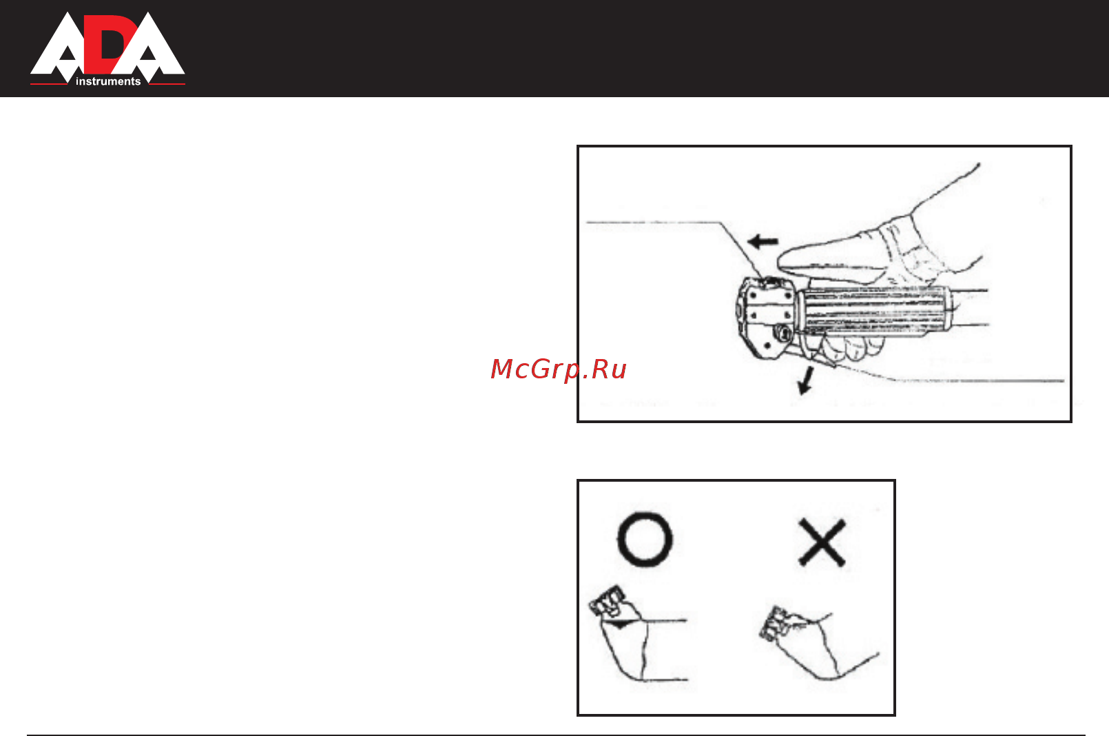 Ada GroundDrill-3 [29/38] Ground drill 3