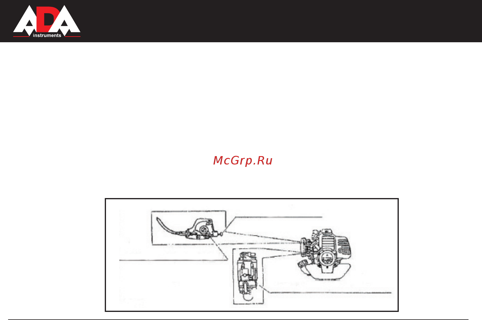 Ada GroundDrill-3 [30/38] Ground drill 3
