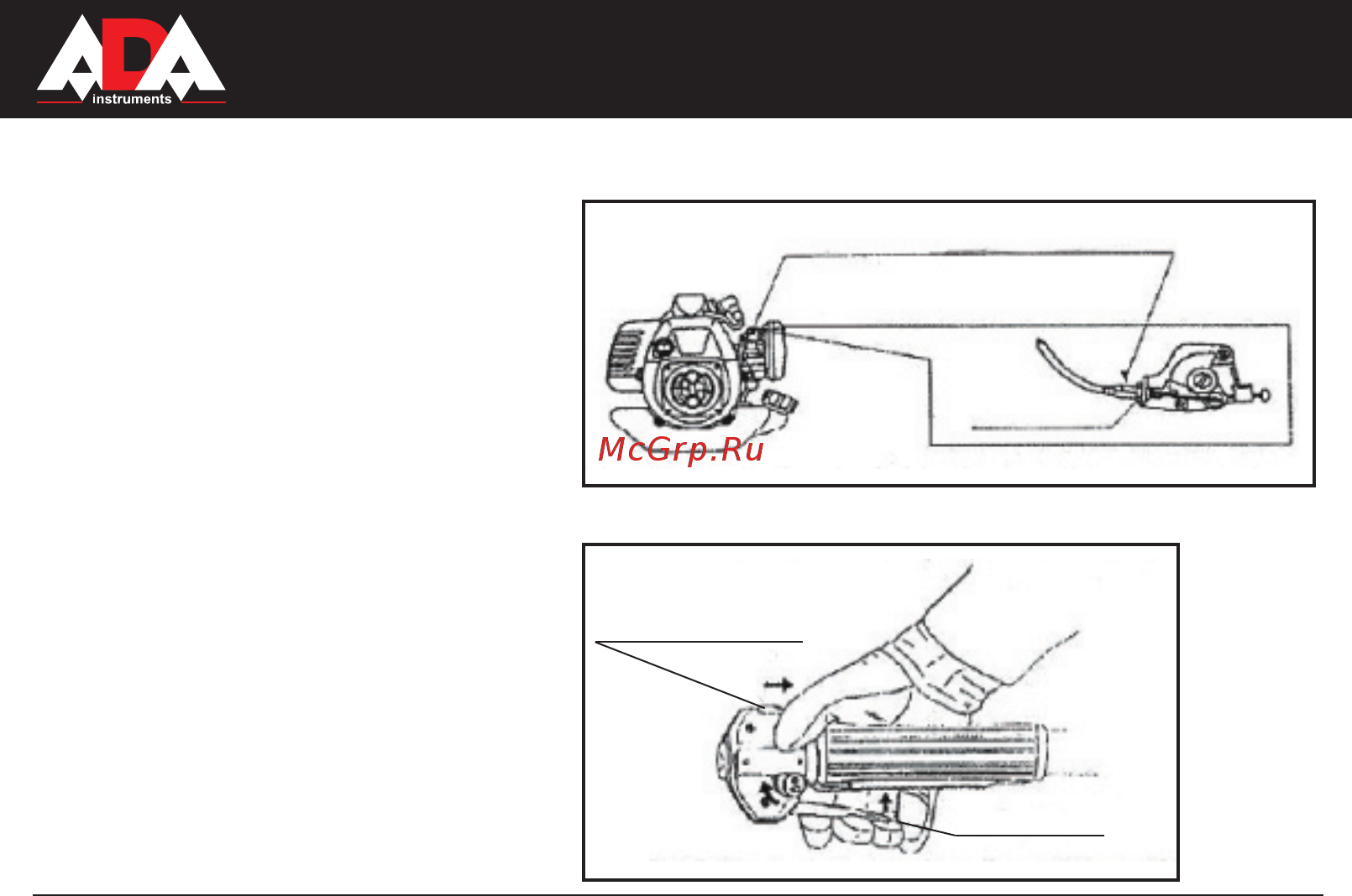 Ada GroundDrill-3 [9/38] Ground drill 3