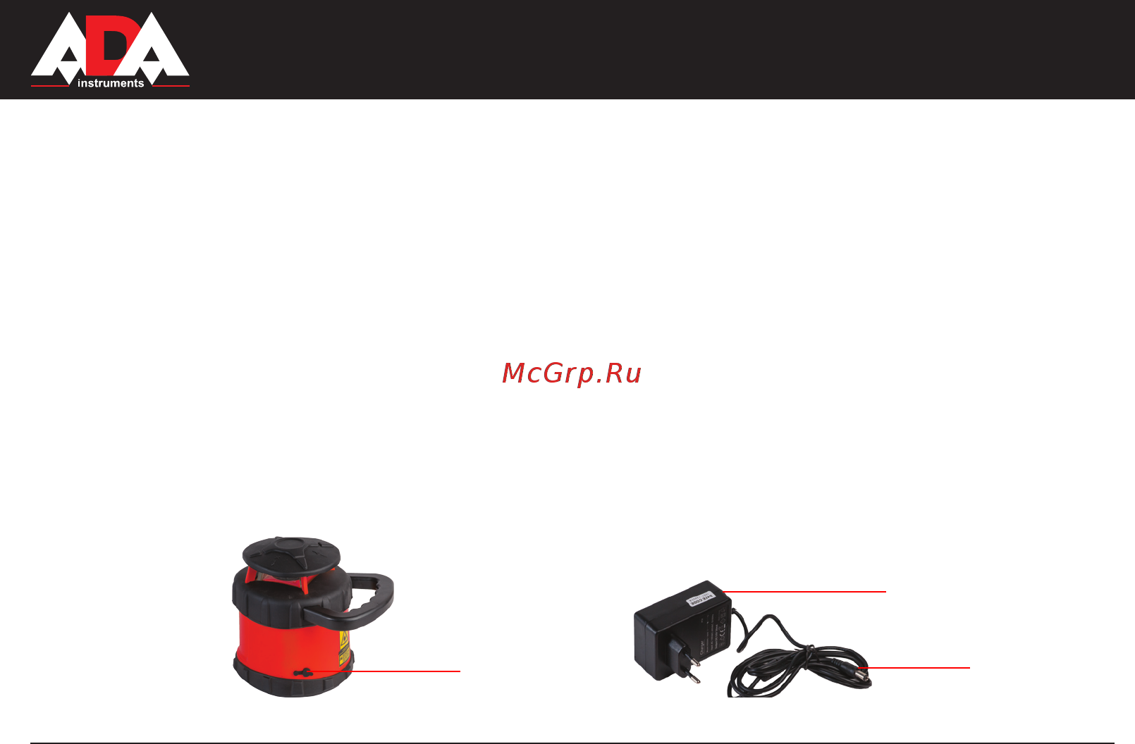 Ada Rotary 500 H Servo [5/30] Rotary 500 h servo