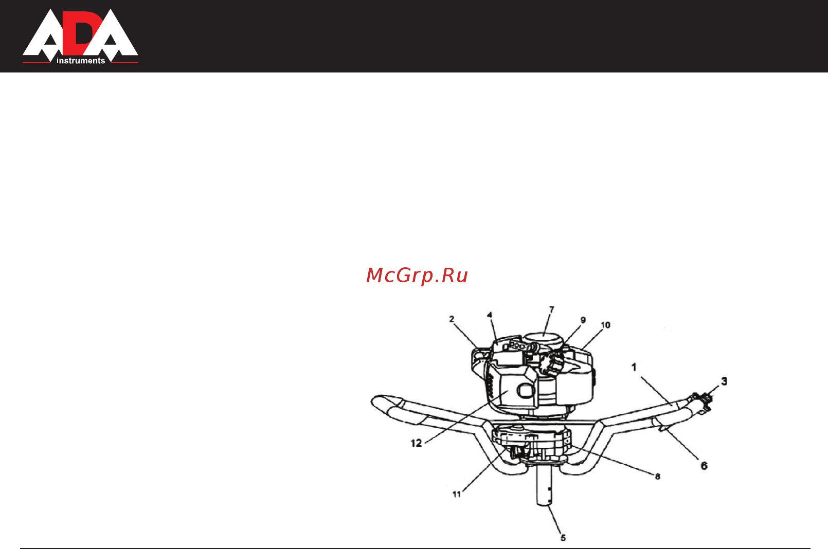 Ada ground drill-5 а00317 [17/30] Ground drill 5 7