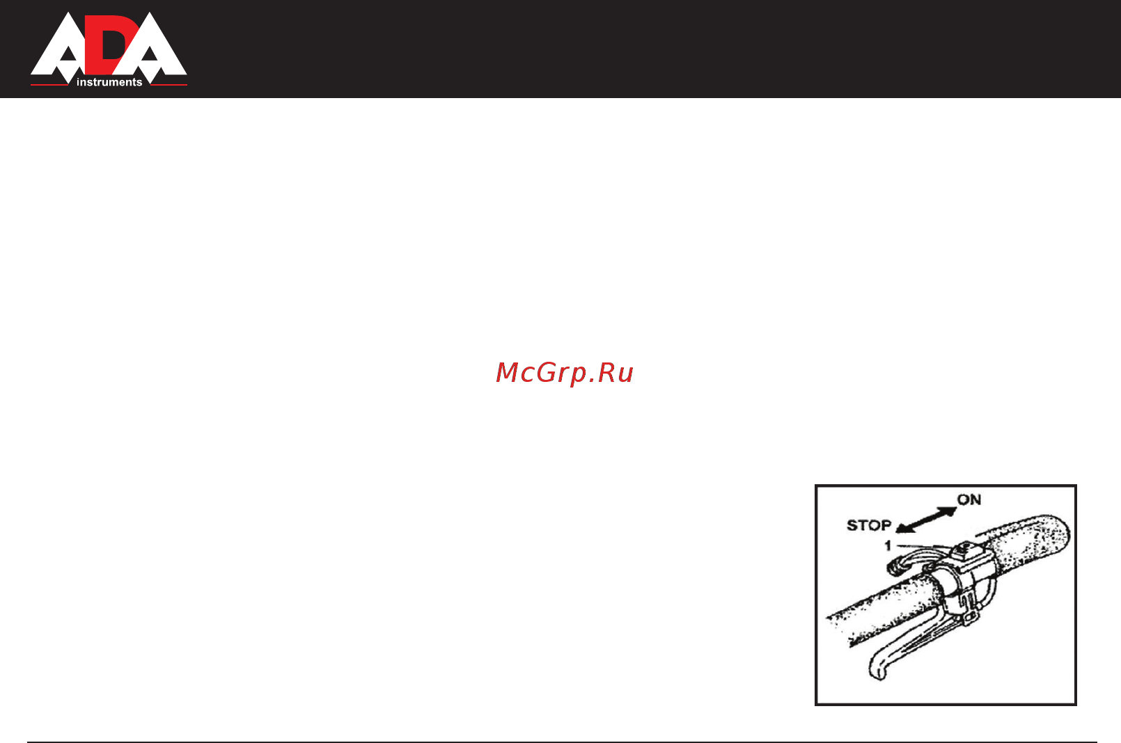 Ada ground drill-5 а00317 [21/30] Ground drill 5 7